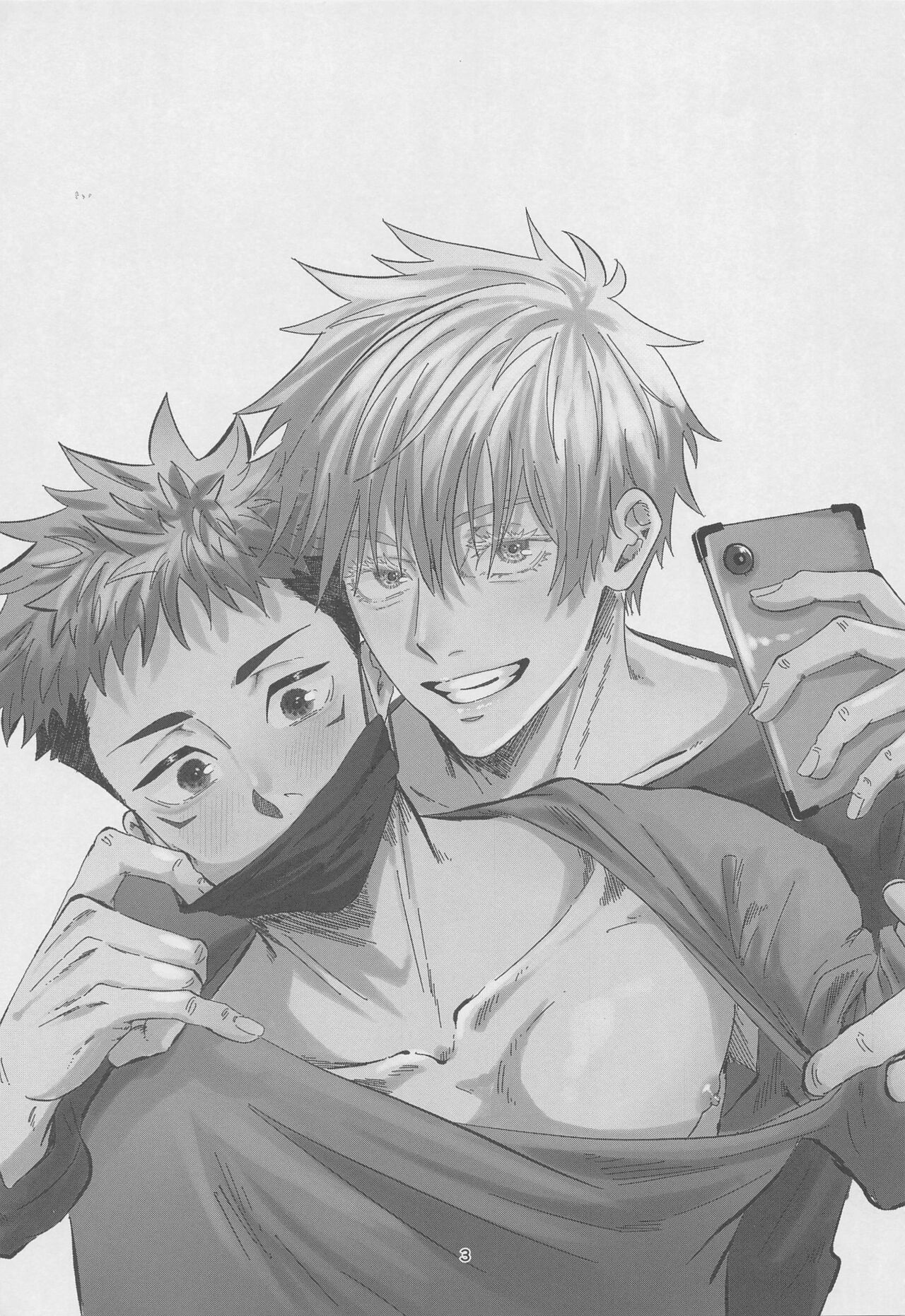 SEX LIVE STREAMING page 2 full