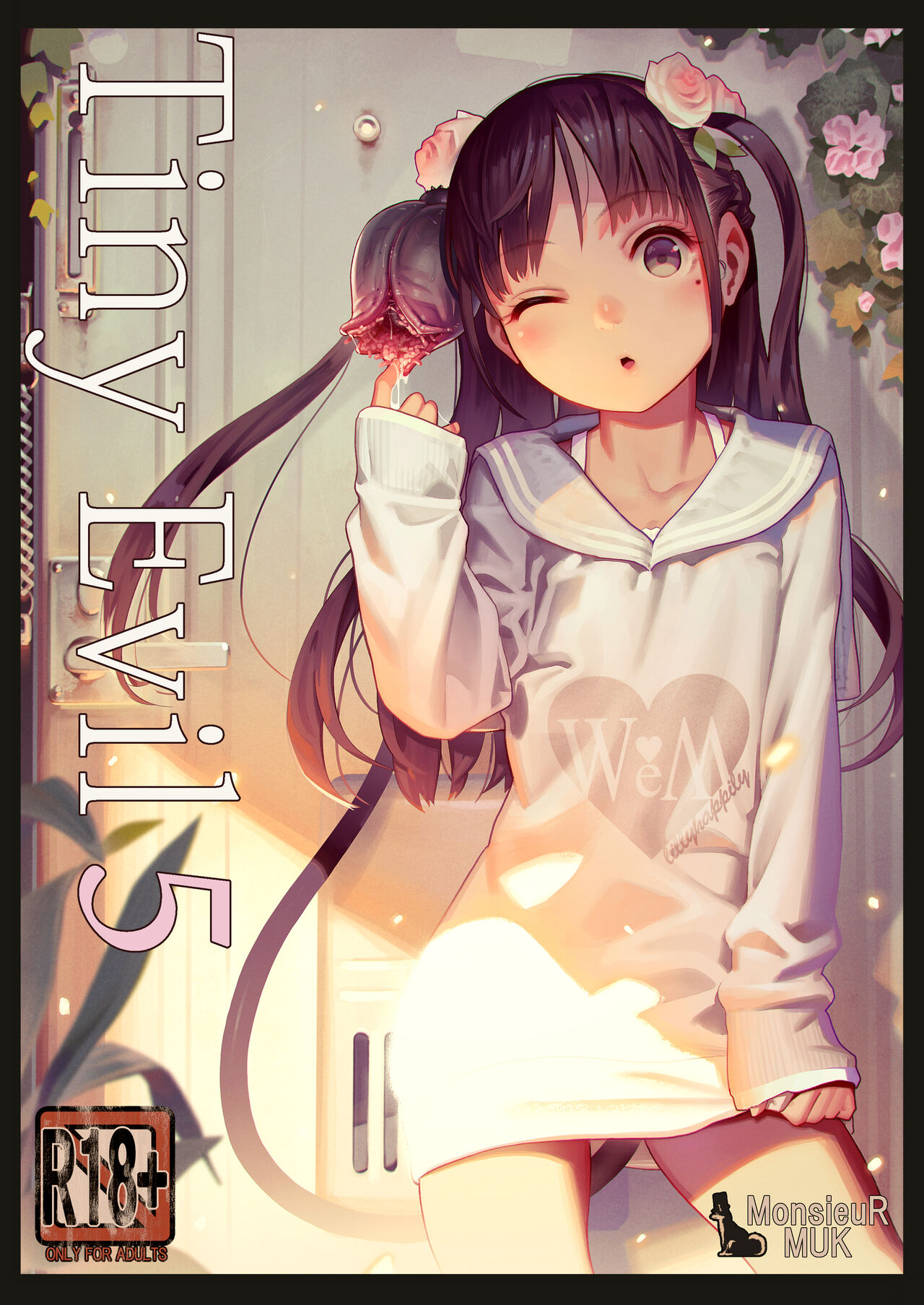 Koi Shita Shoujo ni Ochinchin Ijirarete Kokoro o Rape Sareru Hon page 1 full