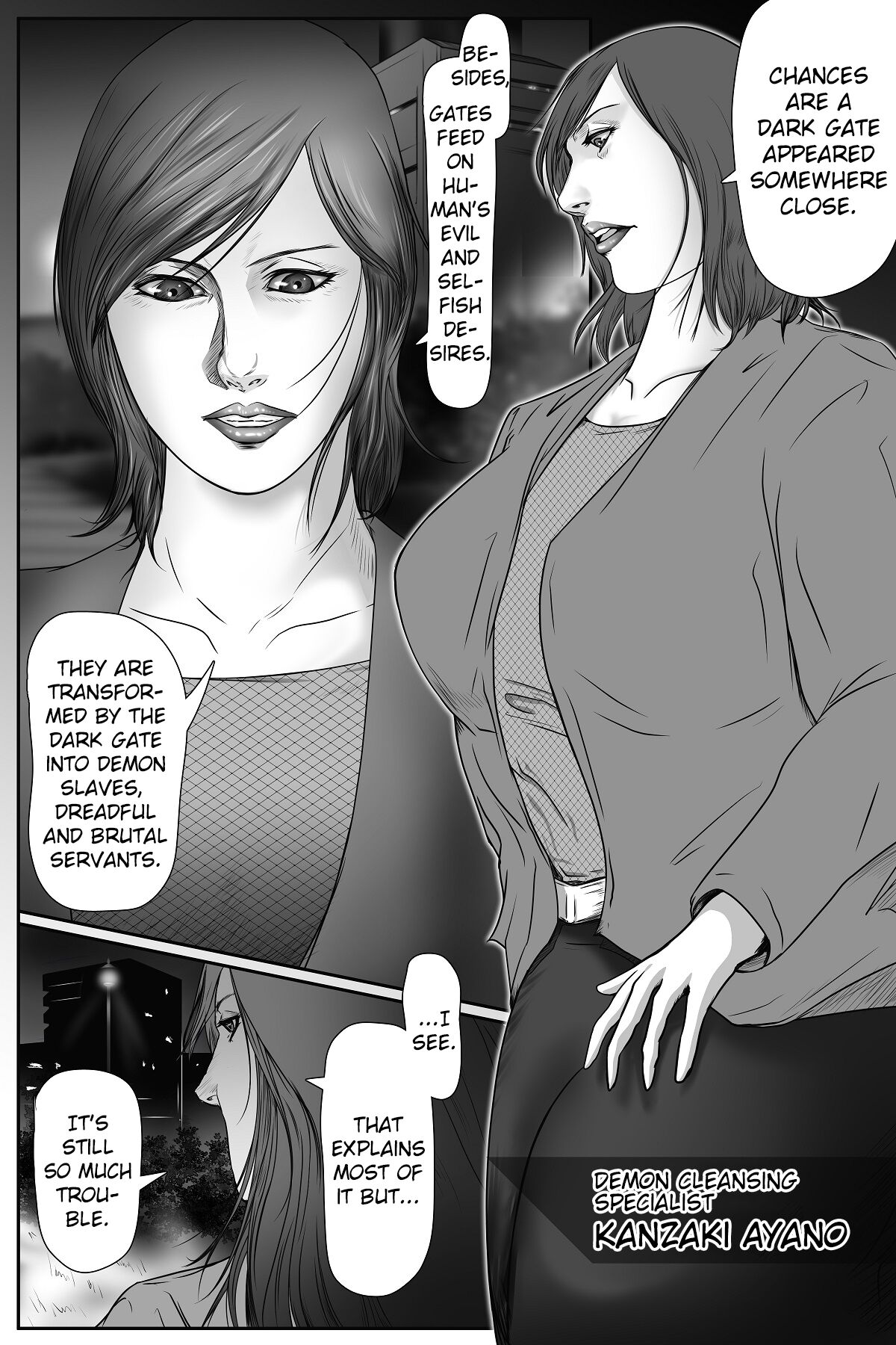 The Devil's Gate: The Night of the Beautiful Female Detective's Fall page 3 full