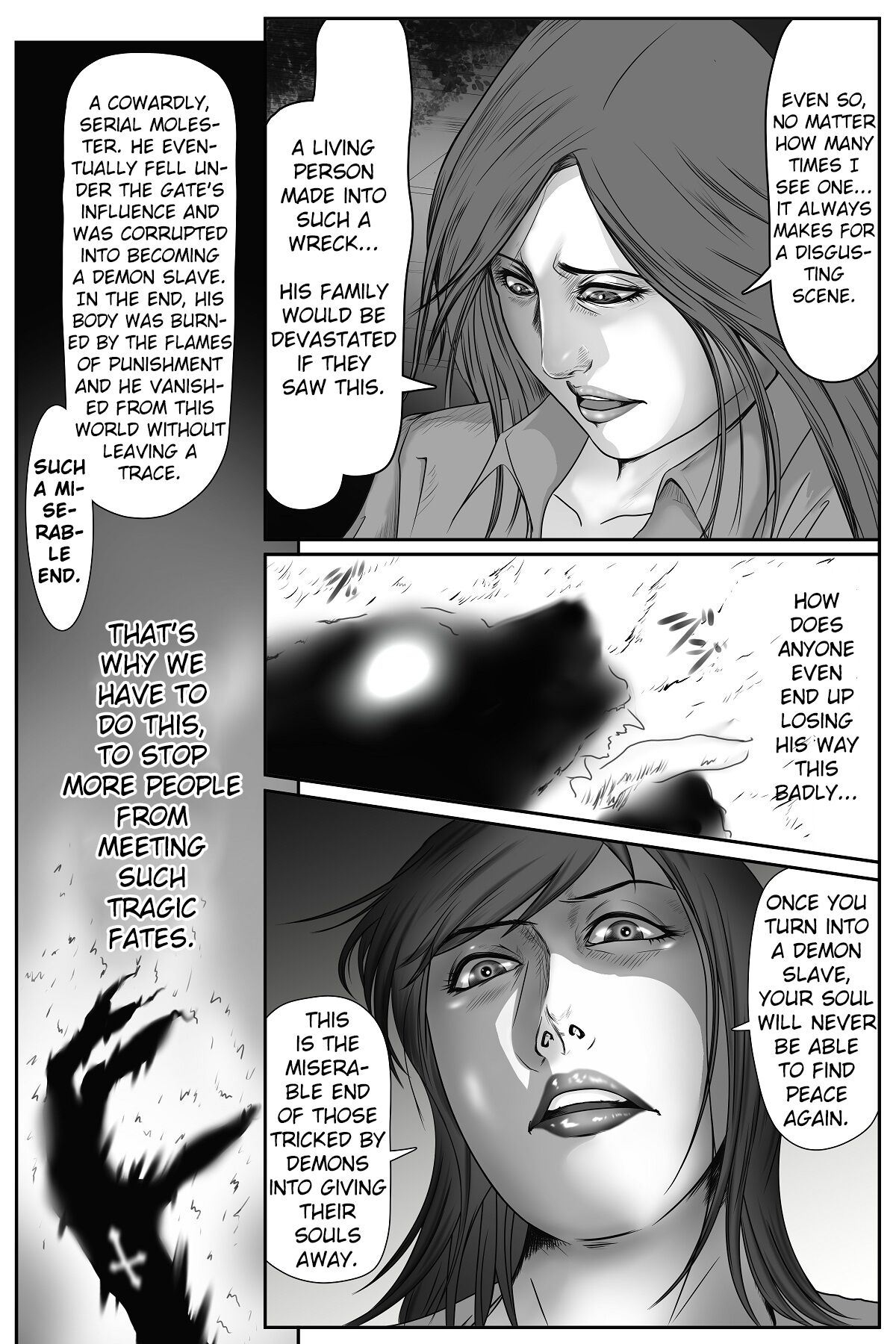 The Devil's Gate: The Night of the Beautiful Female Detective's Fall page 6 full
