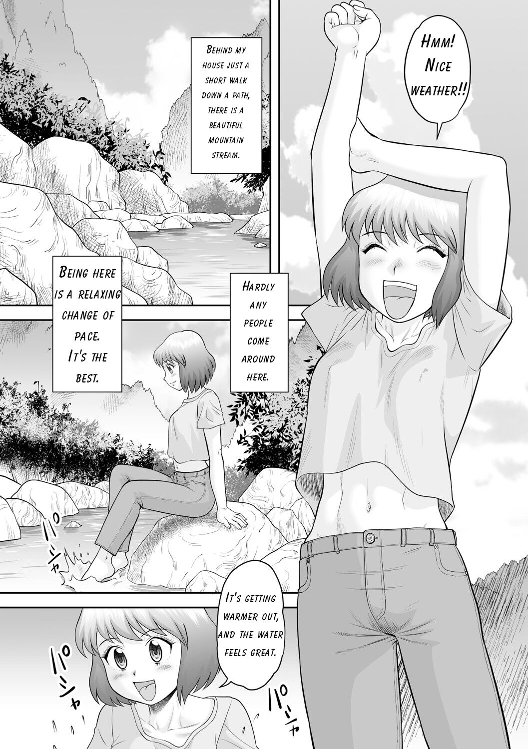 Aokan Mother | Outdoor Sex Mother page 2 full