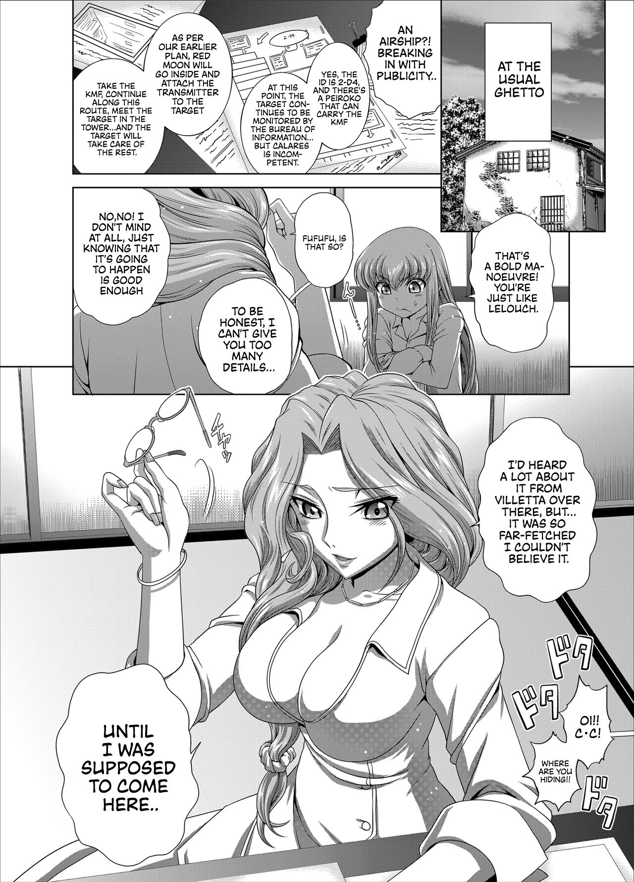 C2lemon@Max 5 page 2 full