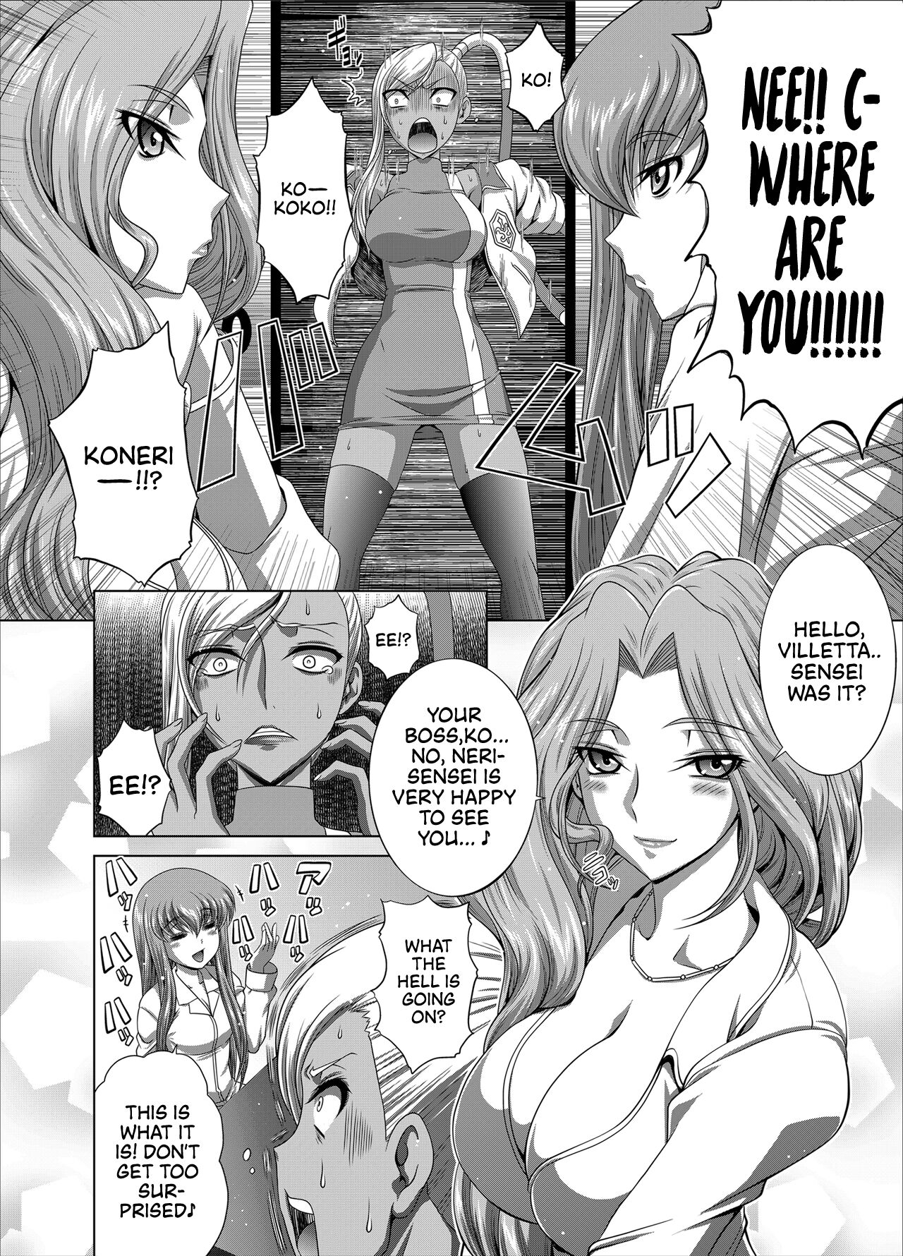 C2lemon@Max 5 page 3 full