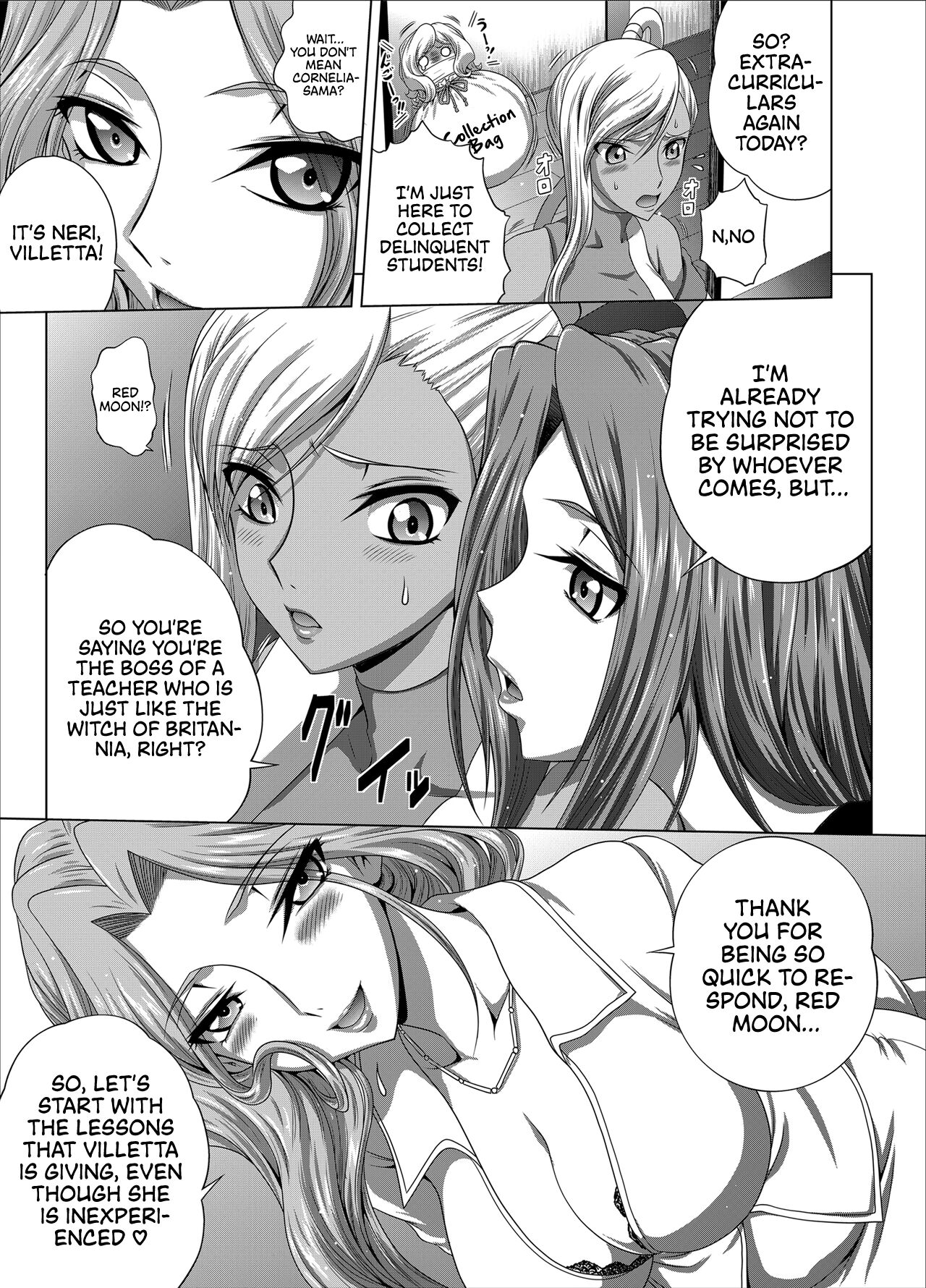 C2lemon@Max 5 page 4 full