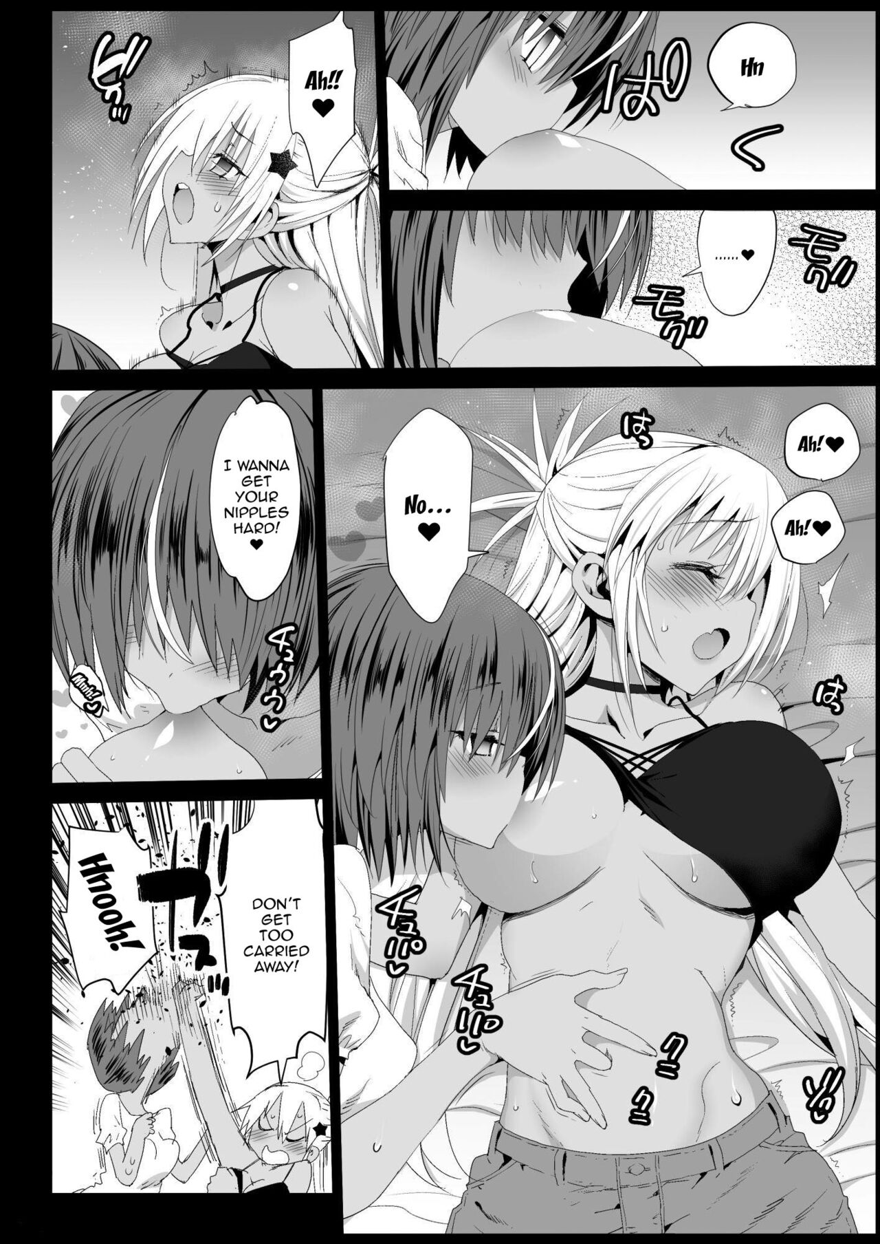 Kyousei Enkou 4 ~Kuro Gal JK o Kane de Dakitai~ | Forced Schoolgirl Prostitution 4 ~I Want To Pay These Dark Skinned Schoolgirls To Fuck page 9 full