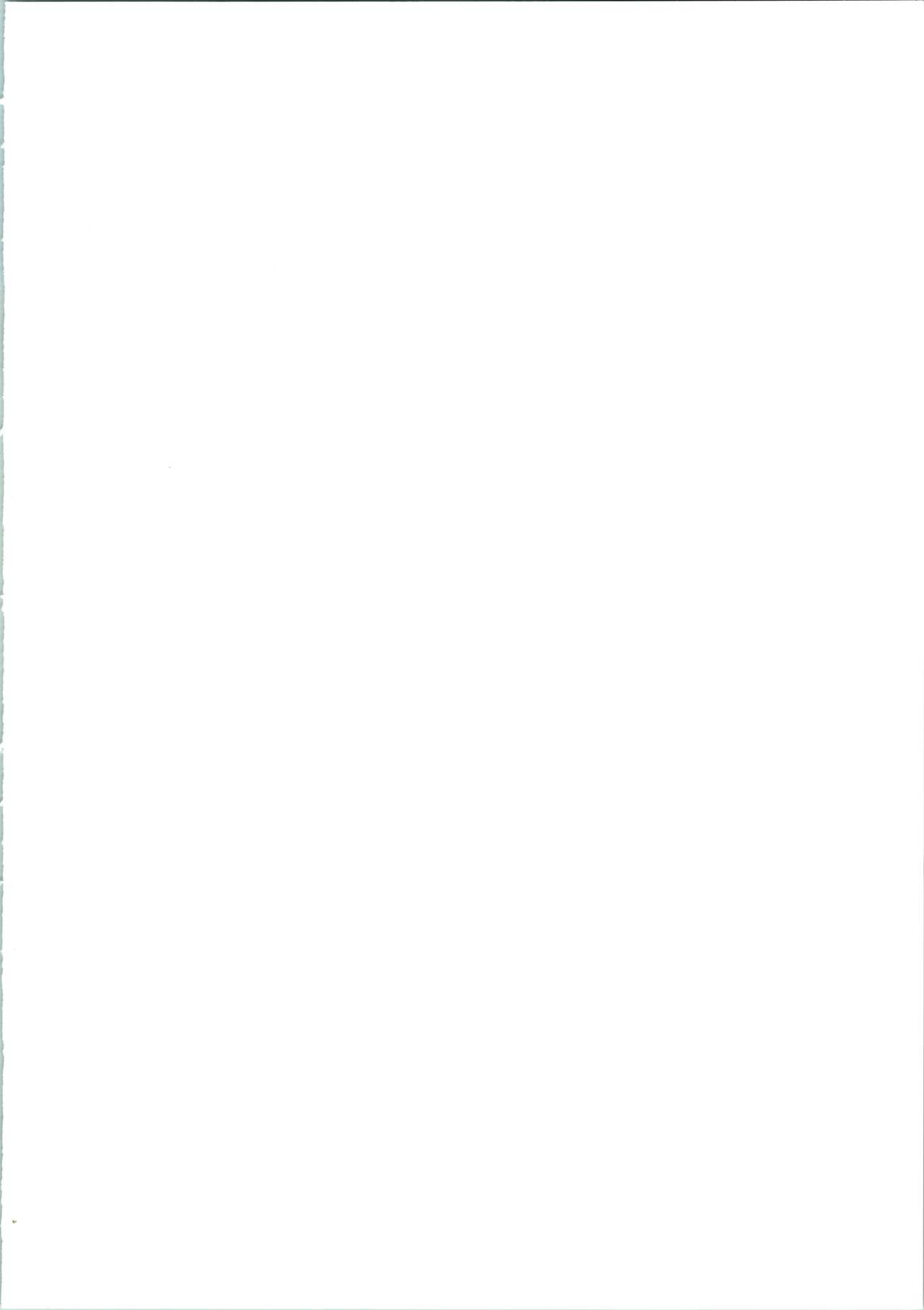 Shinobu de Ikou!! page 2 full