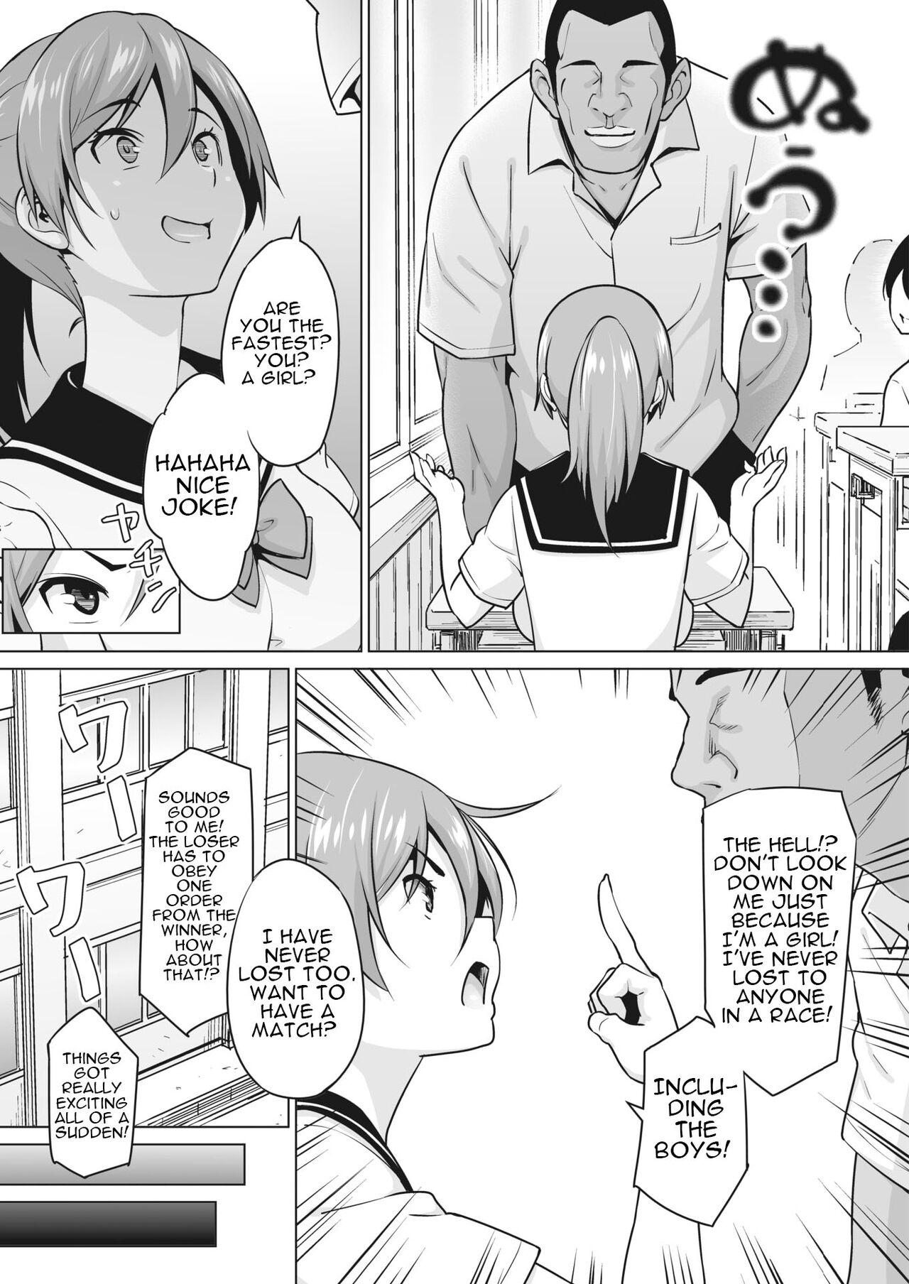 Kakekake  | Kakekake - First Part page 4 full