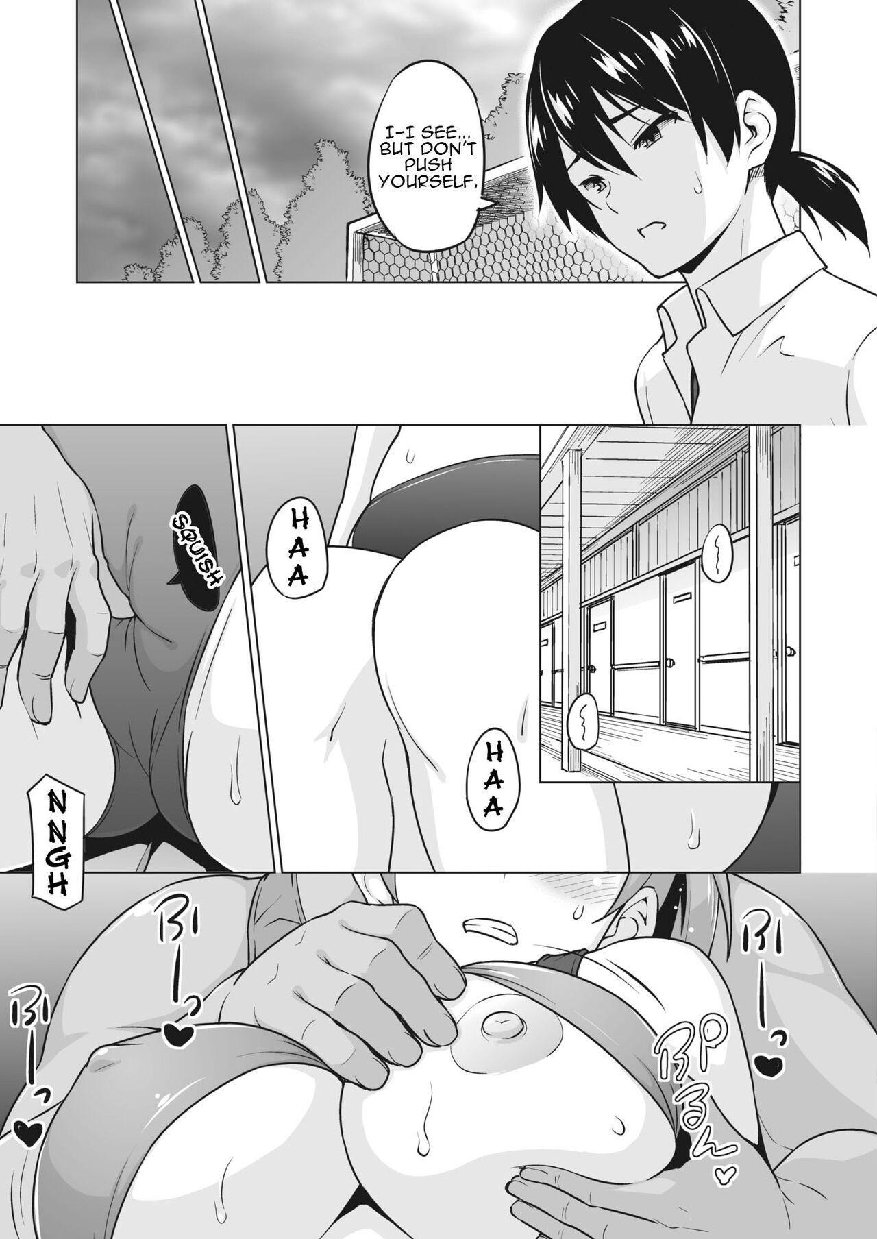 Kakekake  | Kakekake - First Part page 6 full