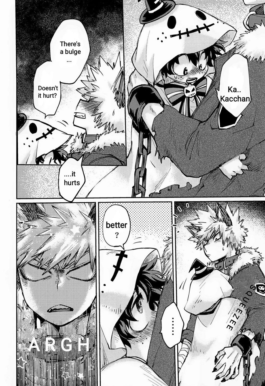 Ore no Ghost After page 10 full