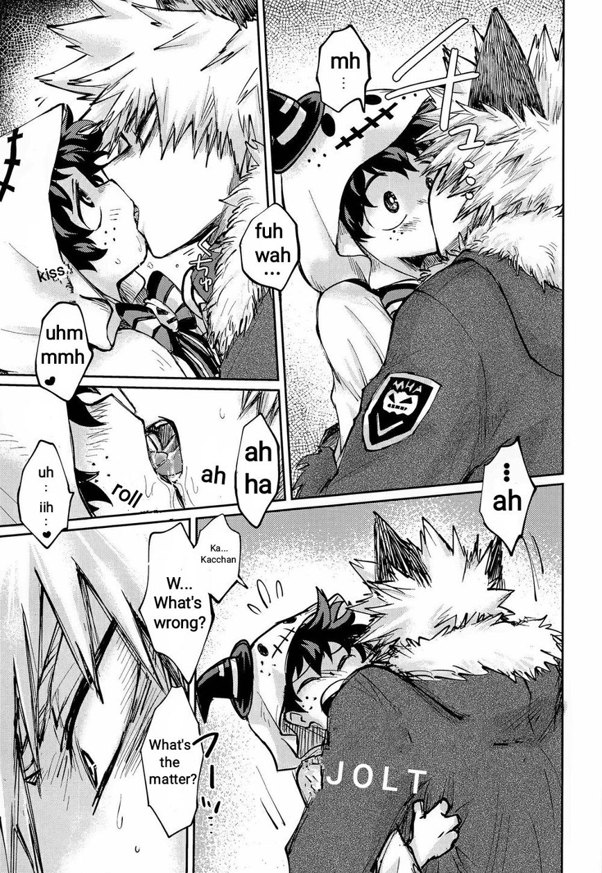 Ore no Ghost After page 7 full