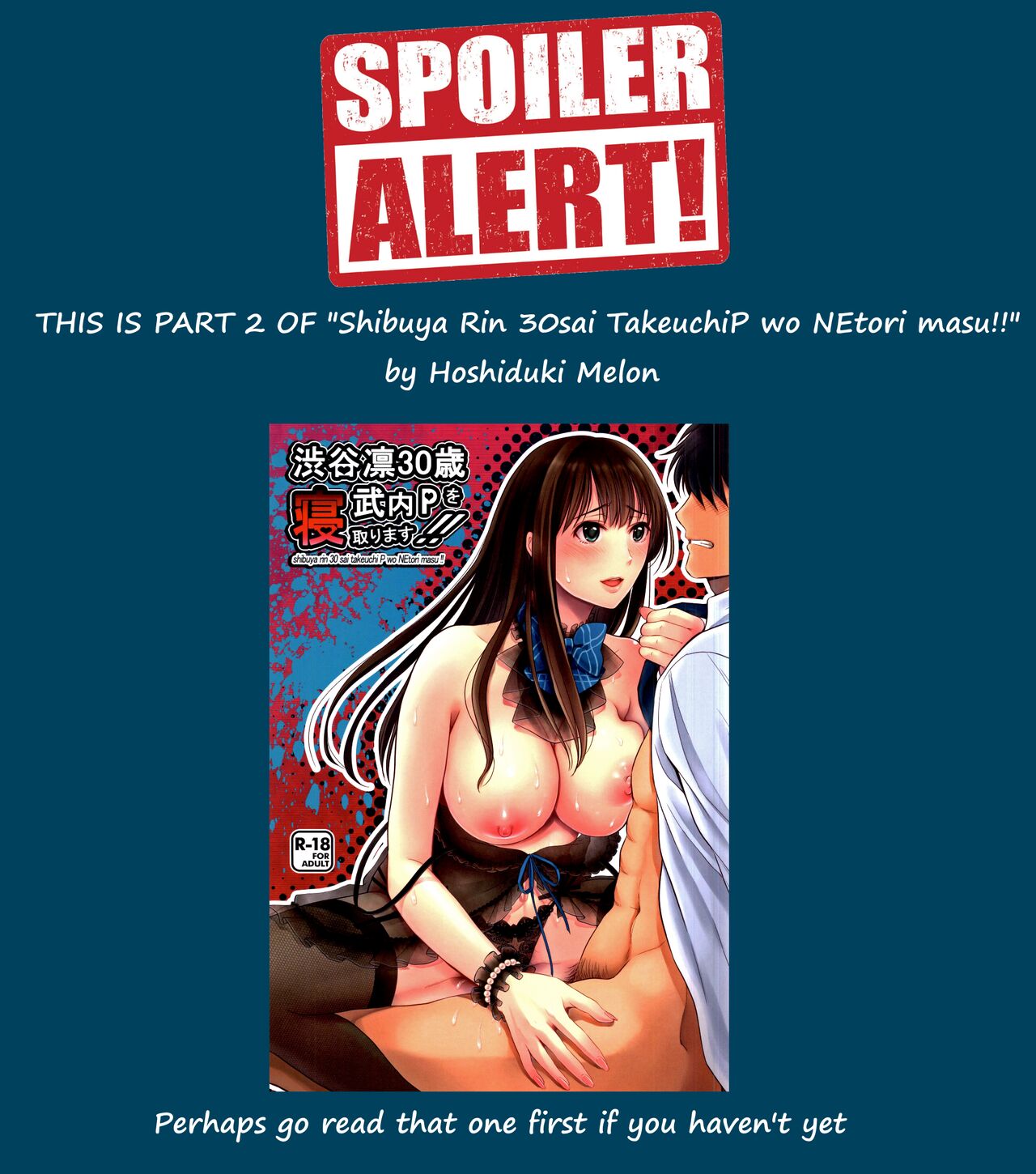 Shibuya Rin 30-sai 2 Uzuki to 3P Shichaimasu!! page 3 full