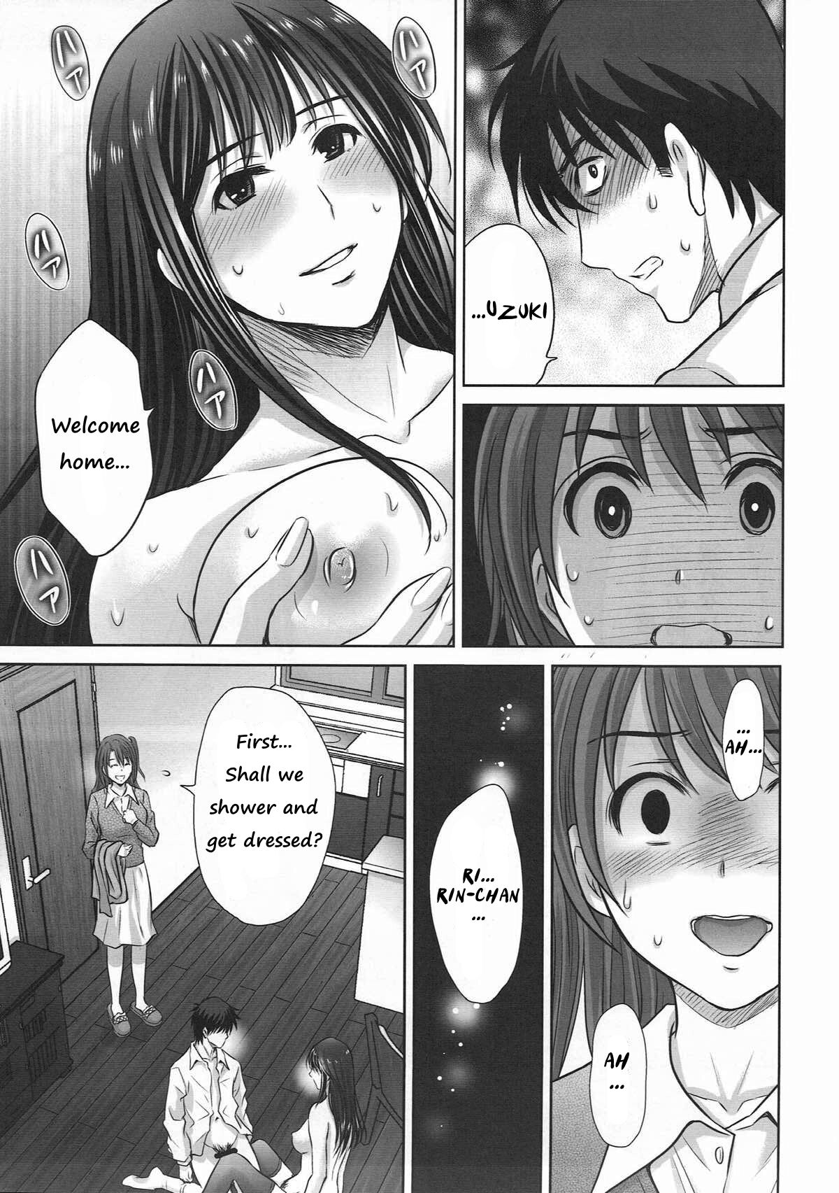 Shibuya Rin 30-sai 2 Uzuki to 3P Shichaimasu!! page 8 full