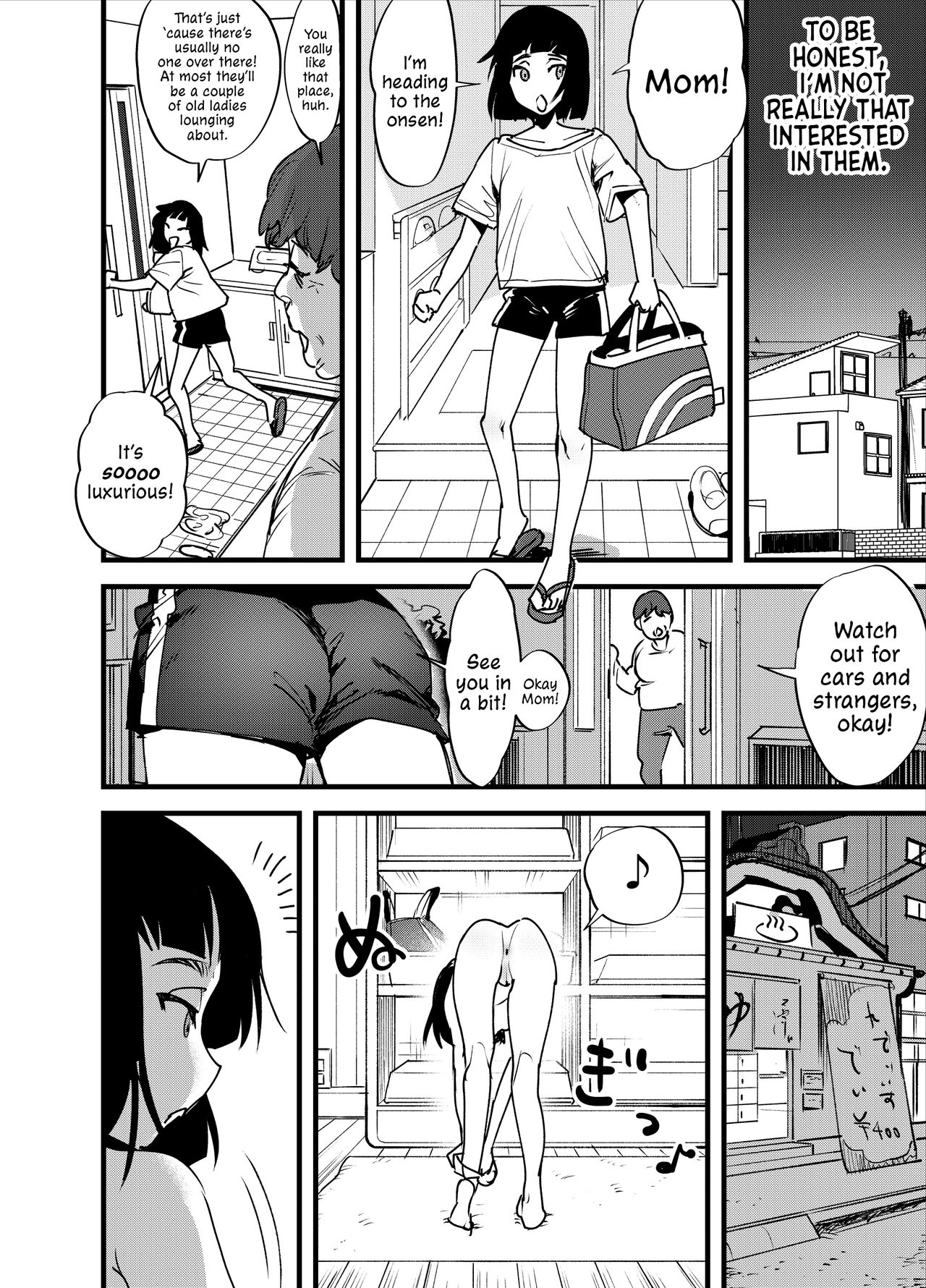 Hajimete no Futanari | My First Futanari page 3 full