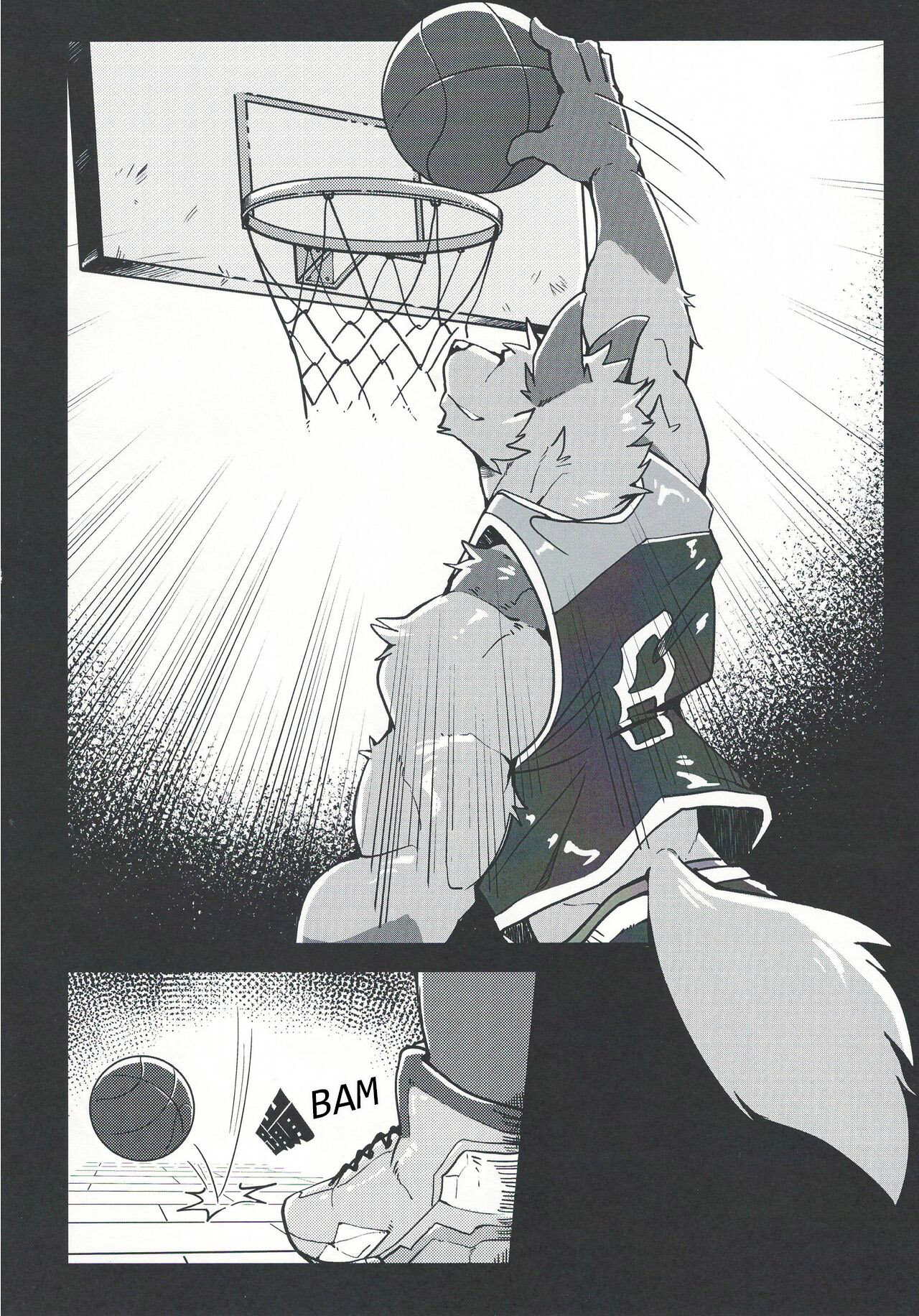 Norer&Kawe's Control Love page 6 full