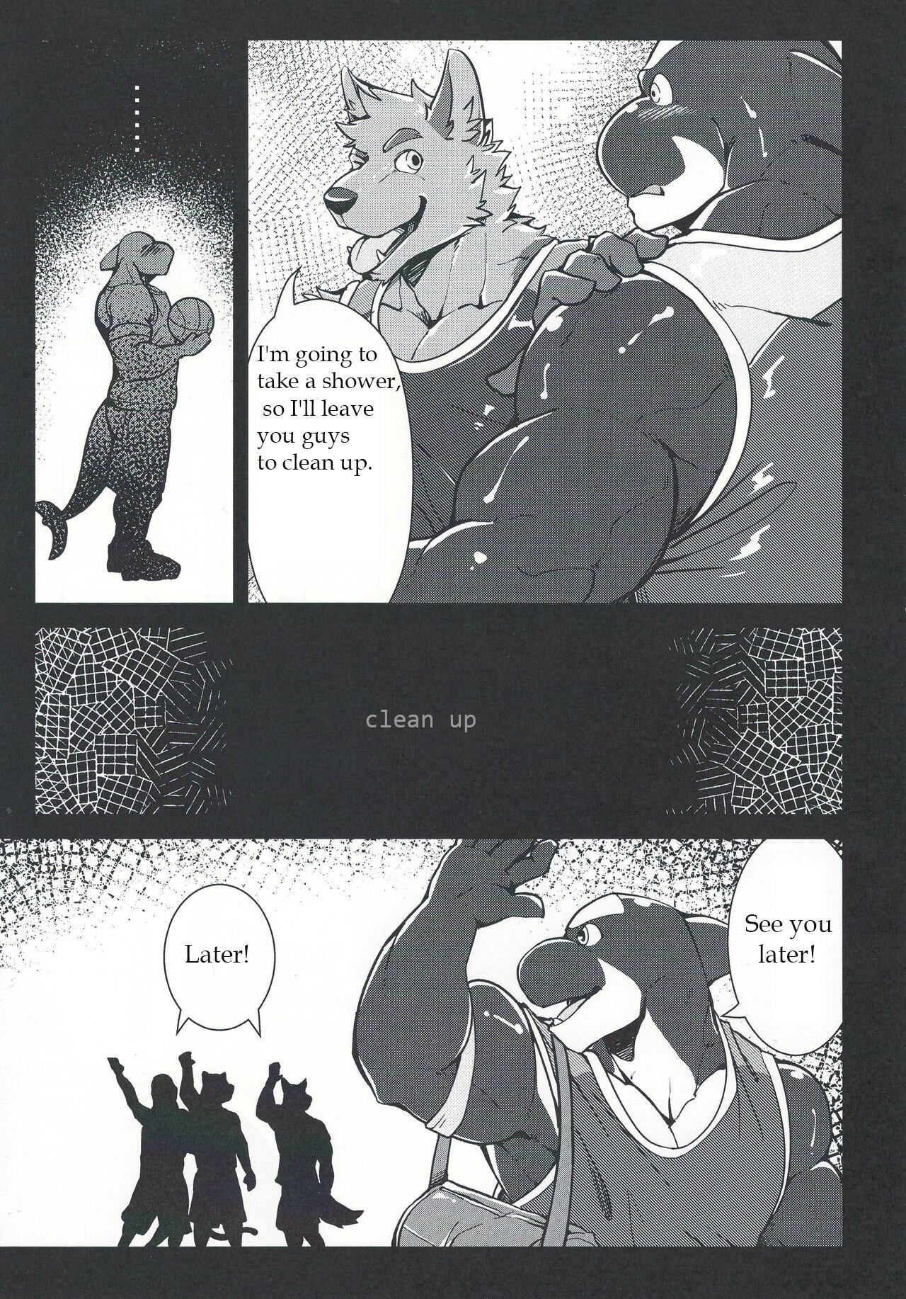 Norer&Kawe's Control Love page 7 full