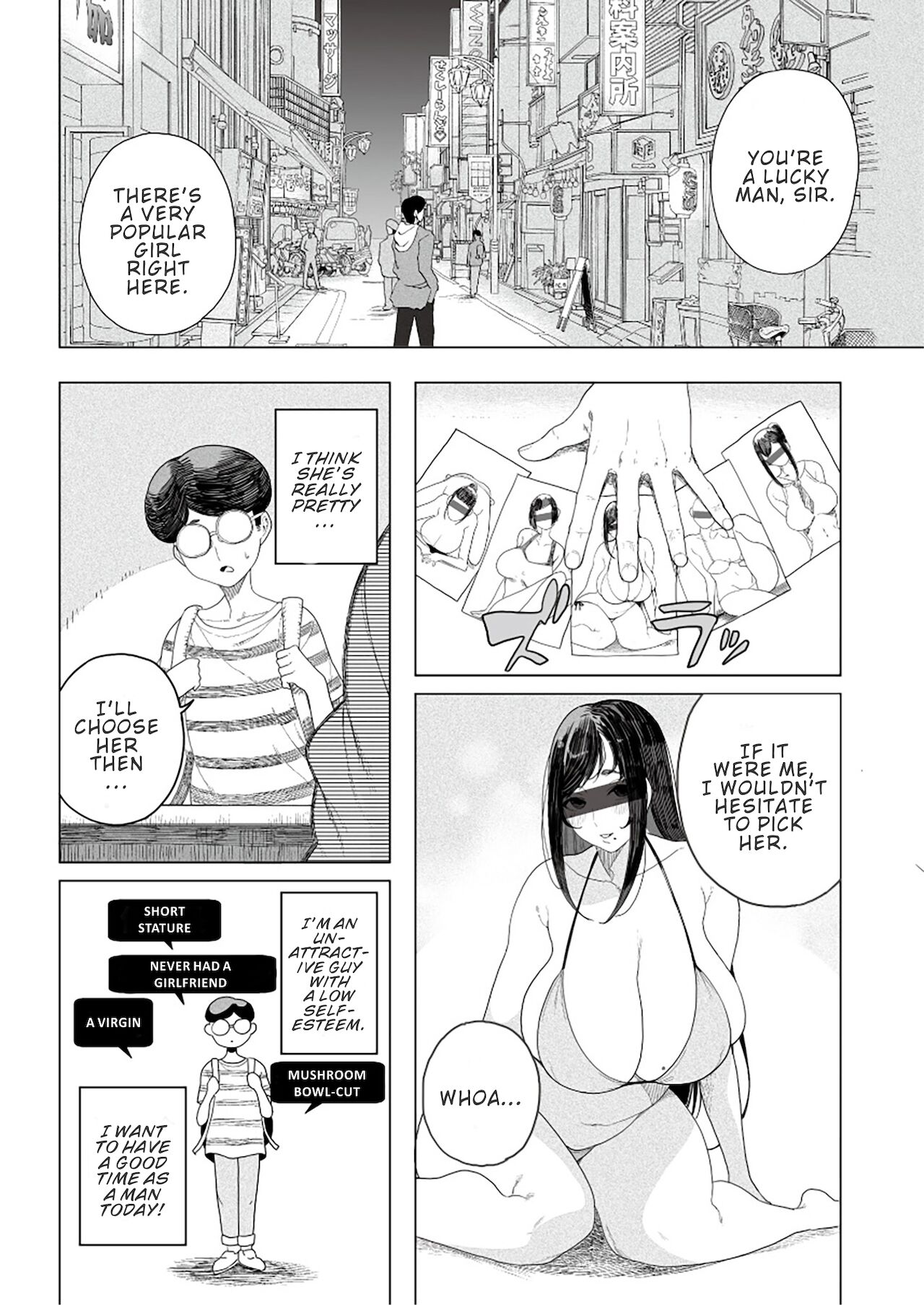 Tougenkyou | Shangri-La page 1 full