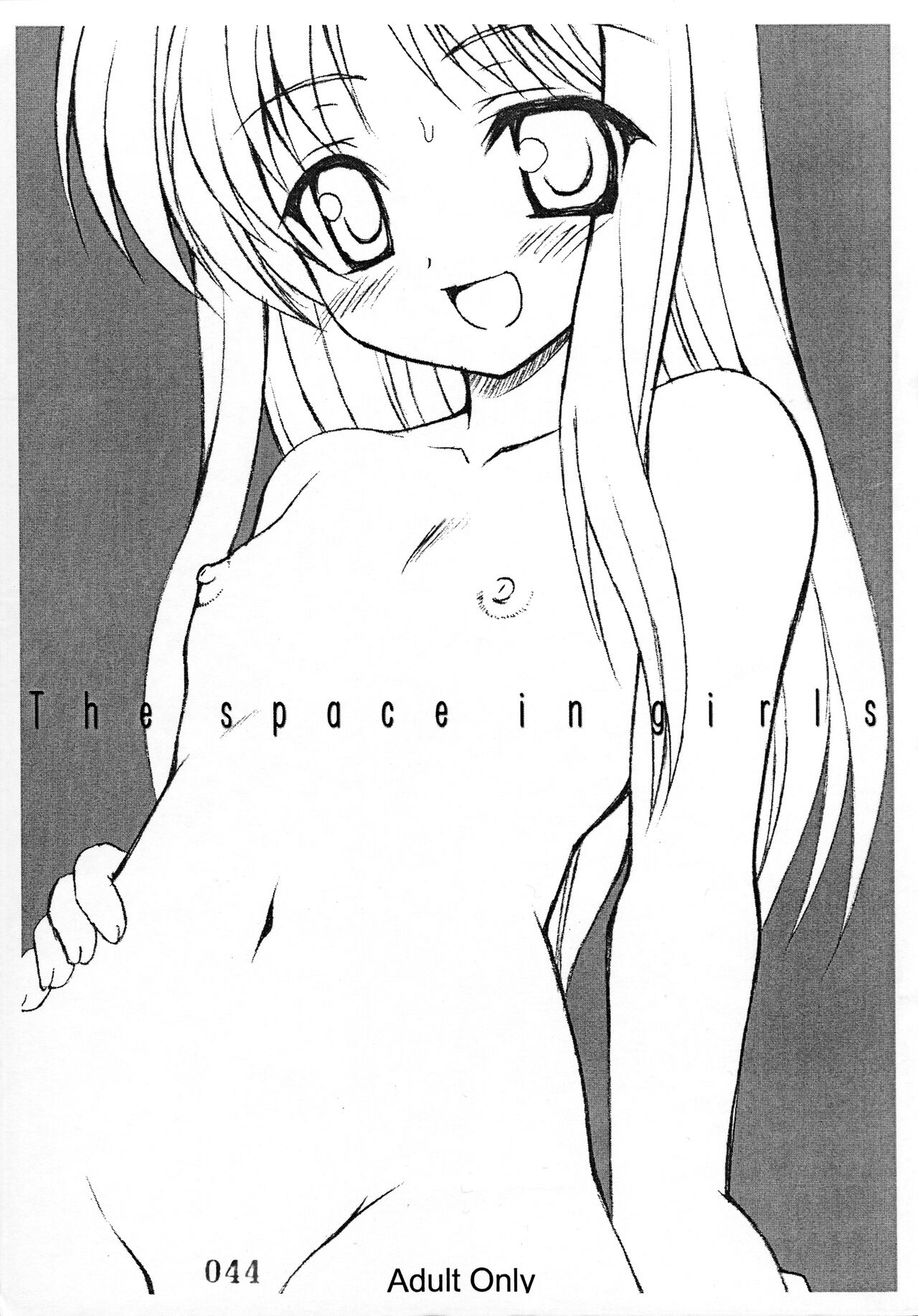 The space in girls page 1 full