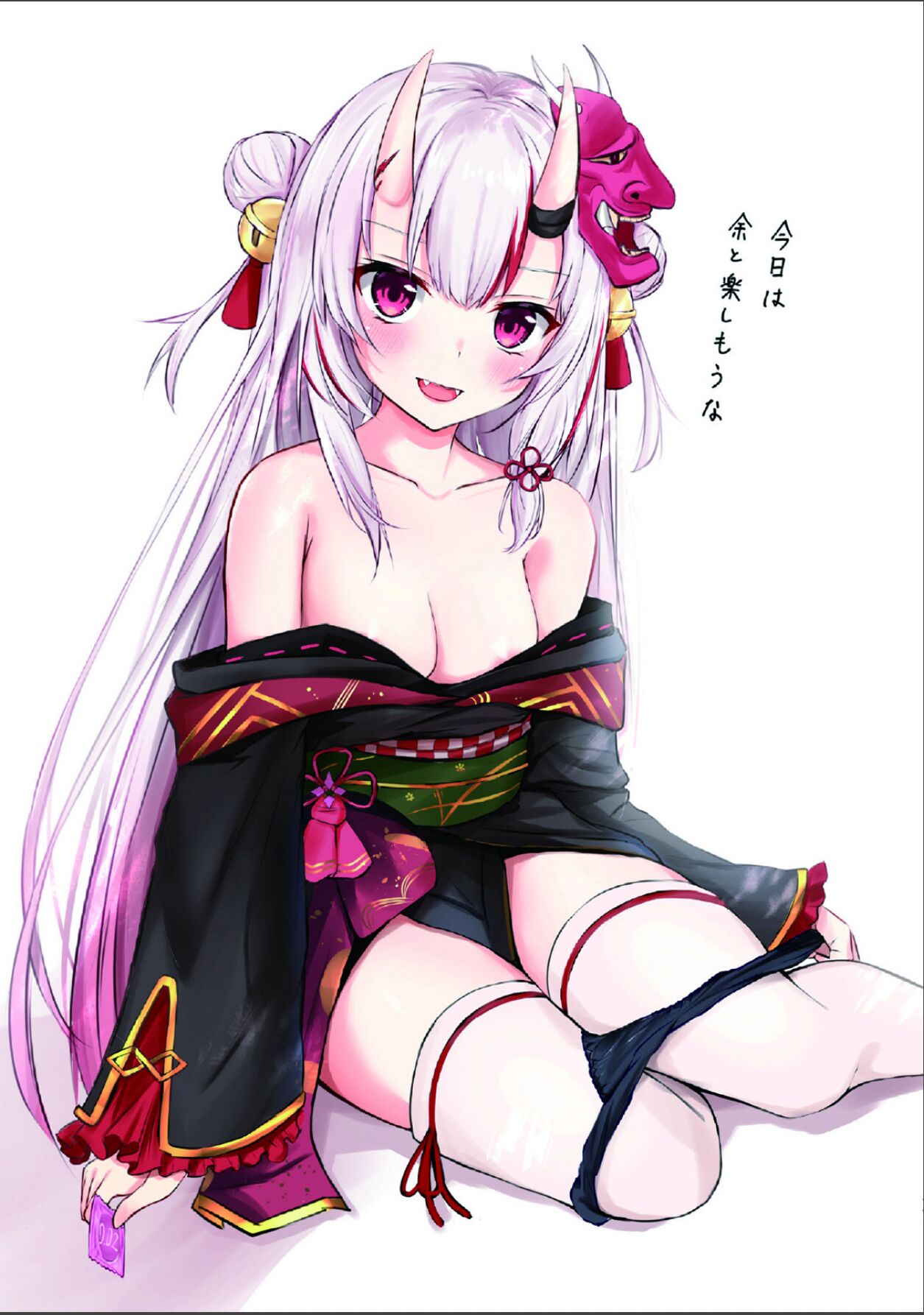 Yo no Kawaikute Chotto Ecchi na Illust Bon page 10 full