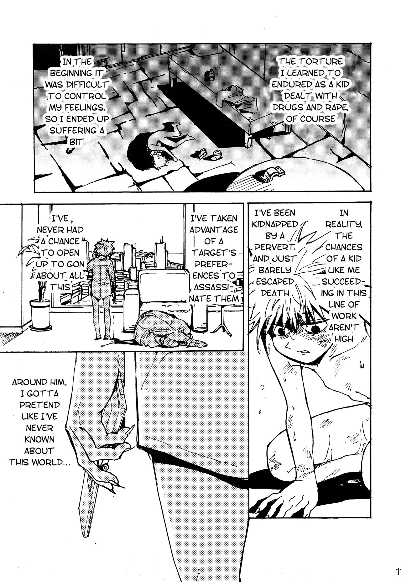 Wakage no Itari | Verdant Youth page 10 full