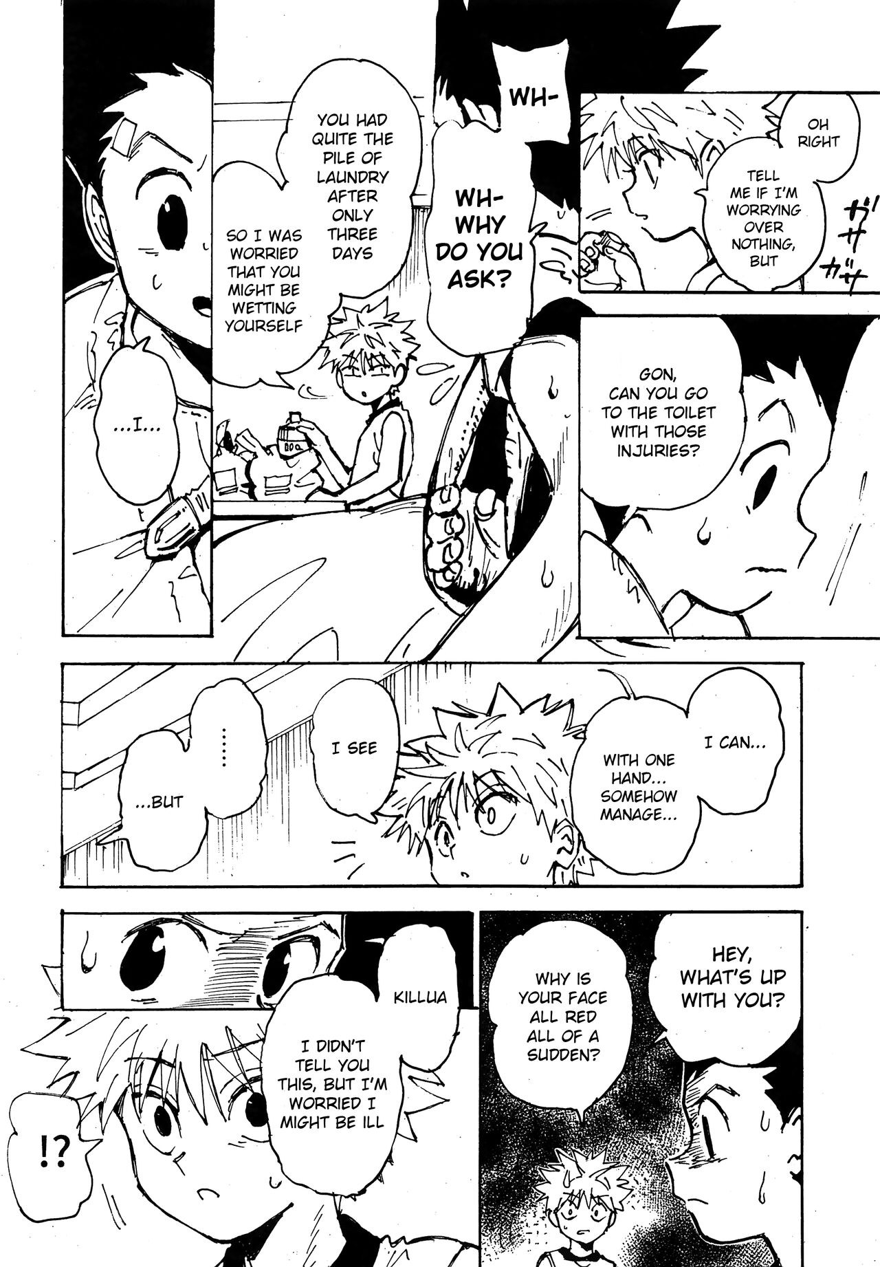 Wakage no Itari | Verdant Youth page 5 full