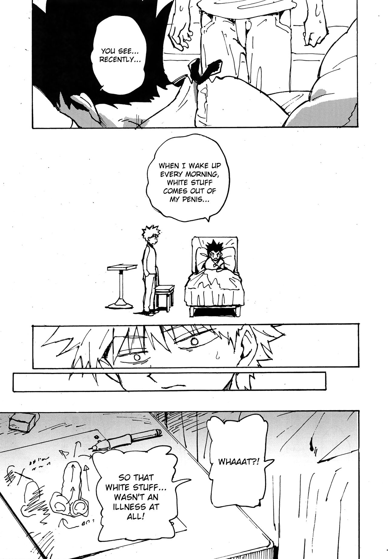 Wakage no Itari | Verdant Youth page 6 full