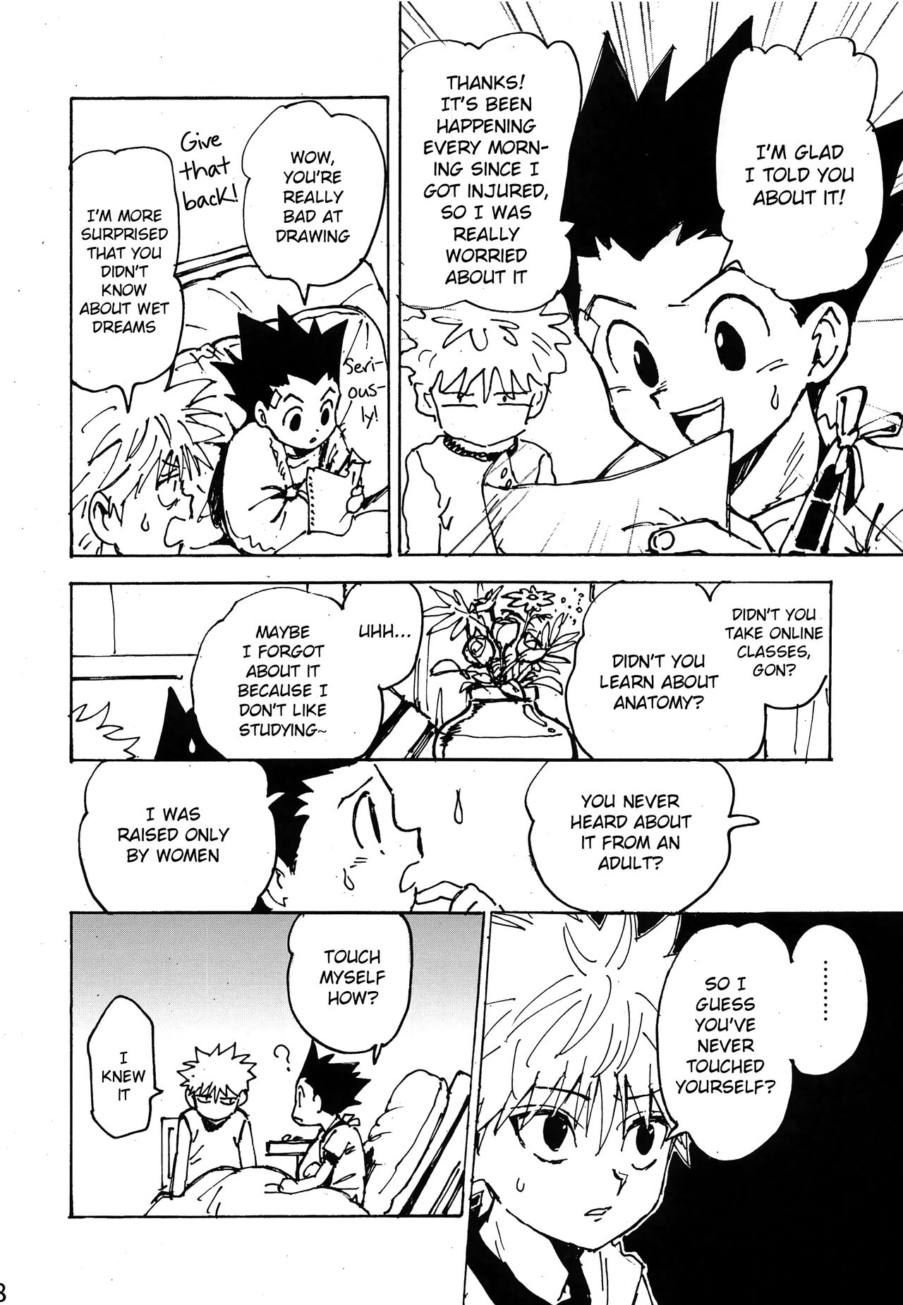 Wakage no Itari | Verdant Youth page 7 full