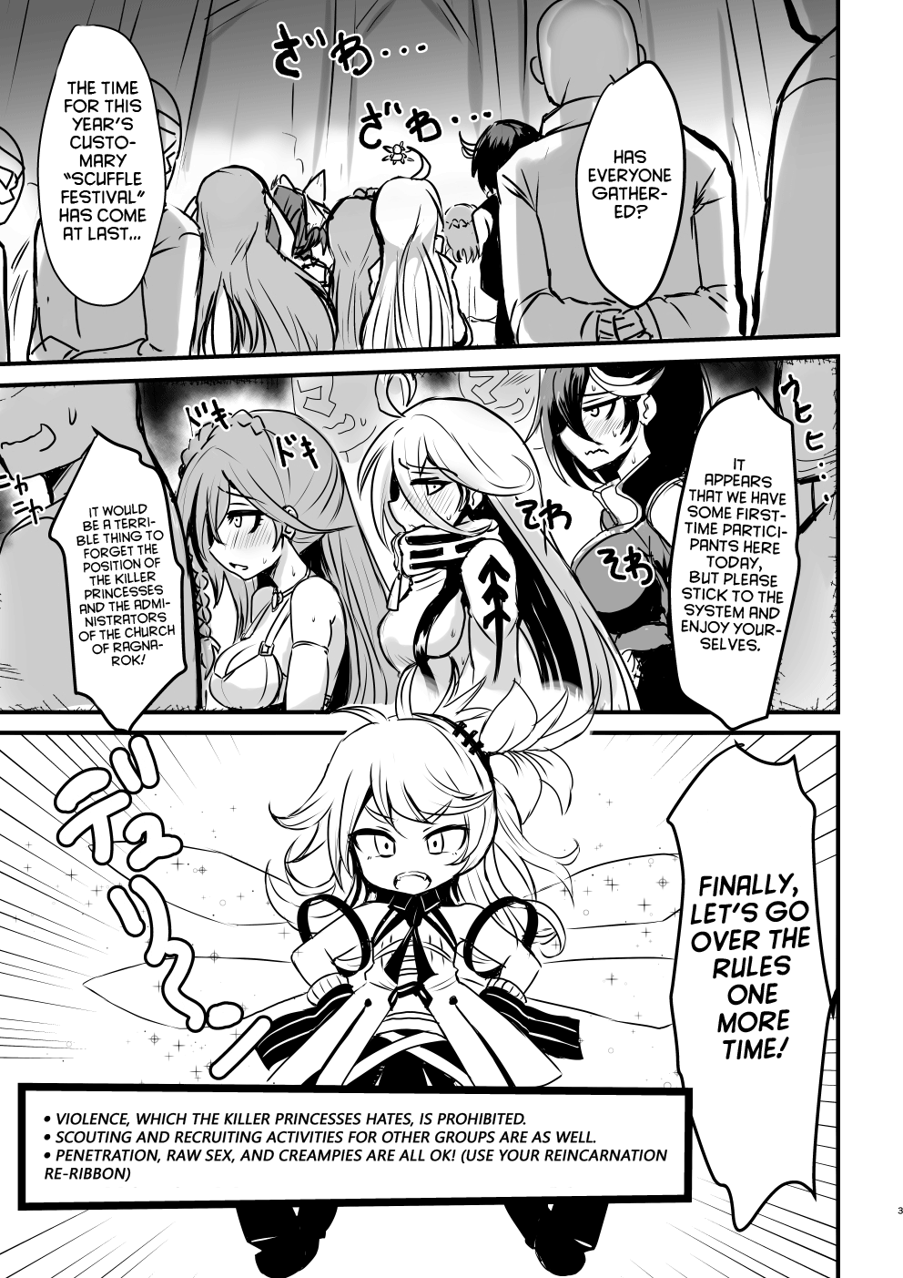 PhanKill no Erohon page 2 full