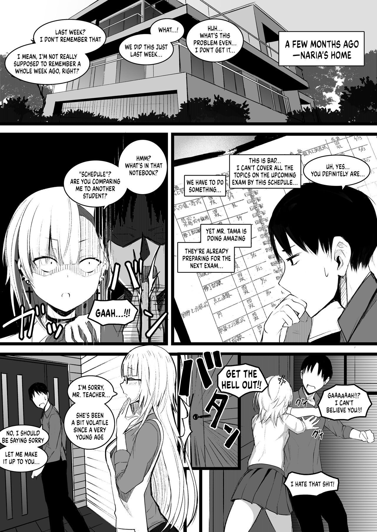 Futanari JK Naria-chan! page 5 full