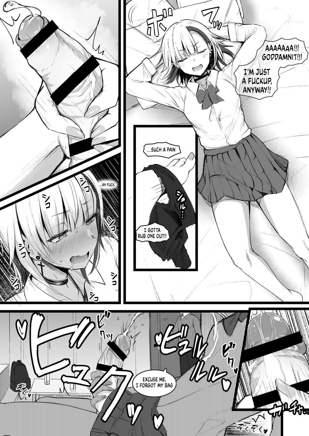 Futanari JK Naria-chan! page 6 full