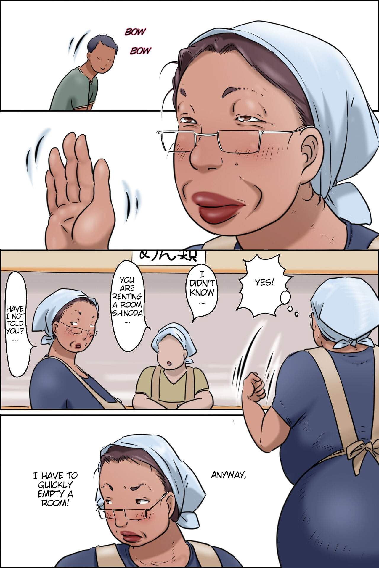 Gakushoku no Oba-chan Kakaku Hikaku-Granny From The School Cafeteria page 7 full