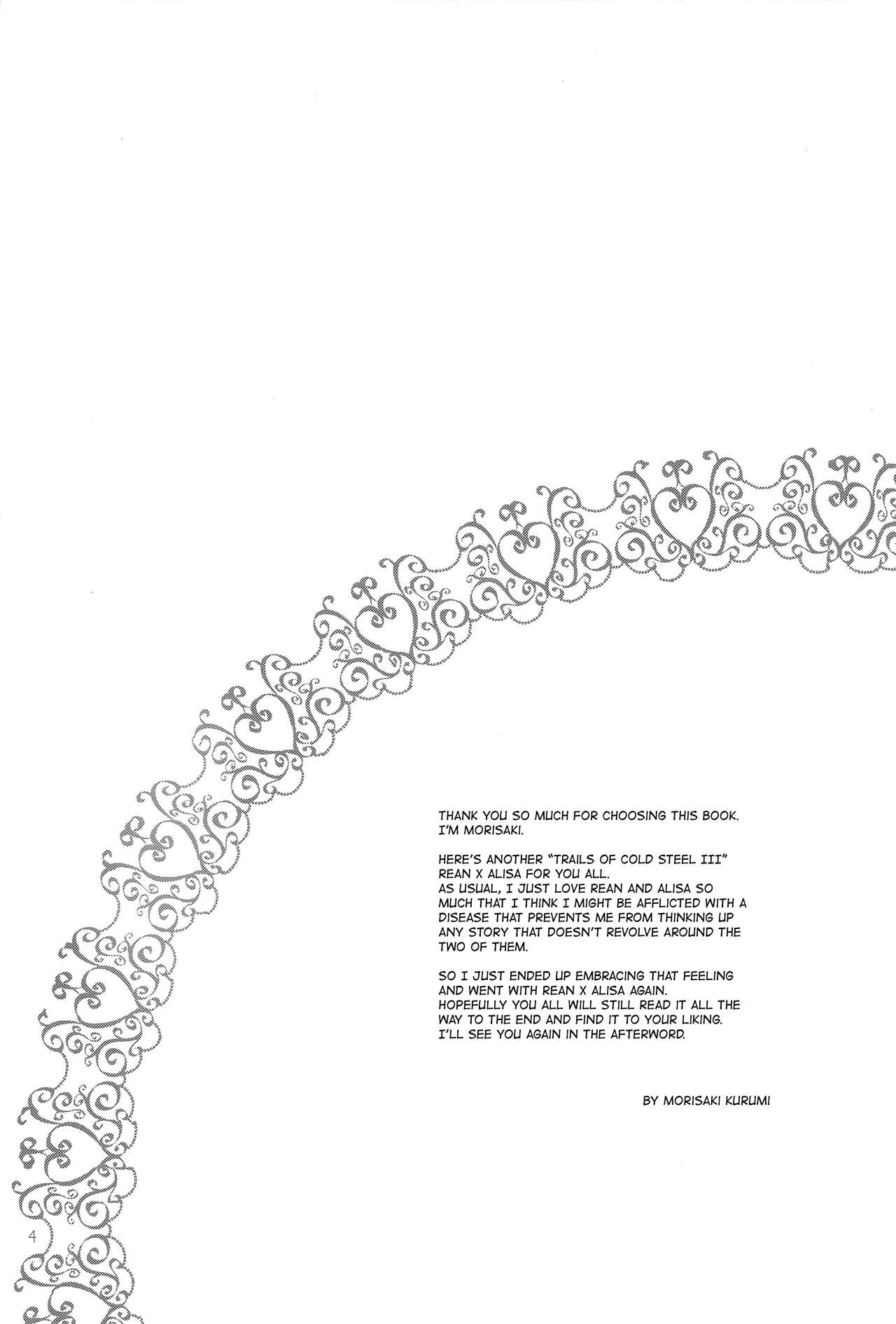 Party night page 3 full