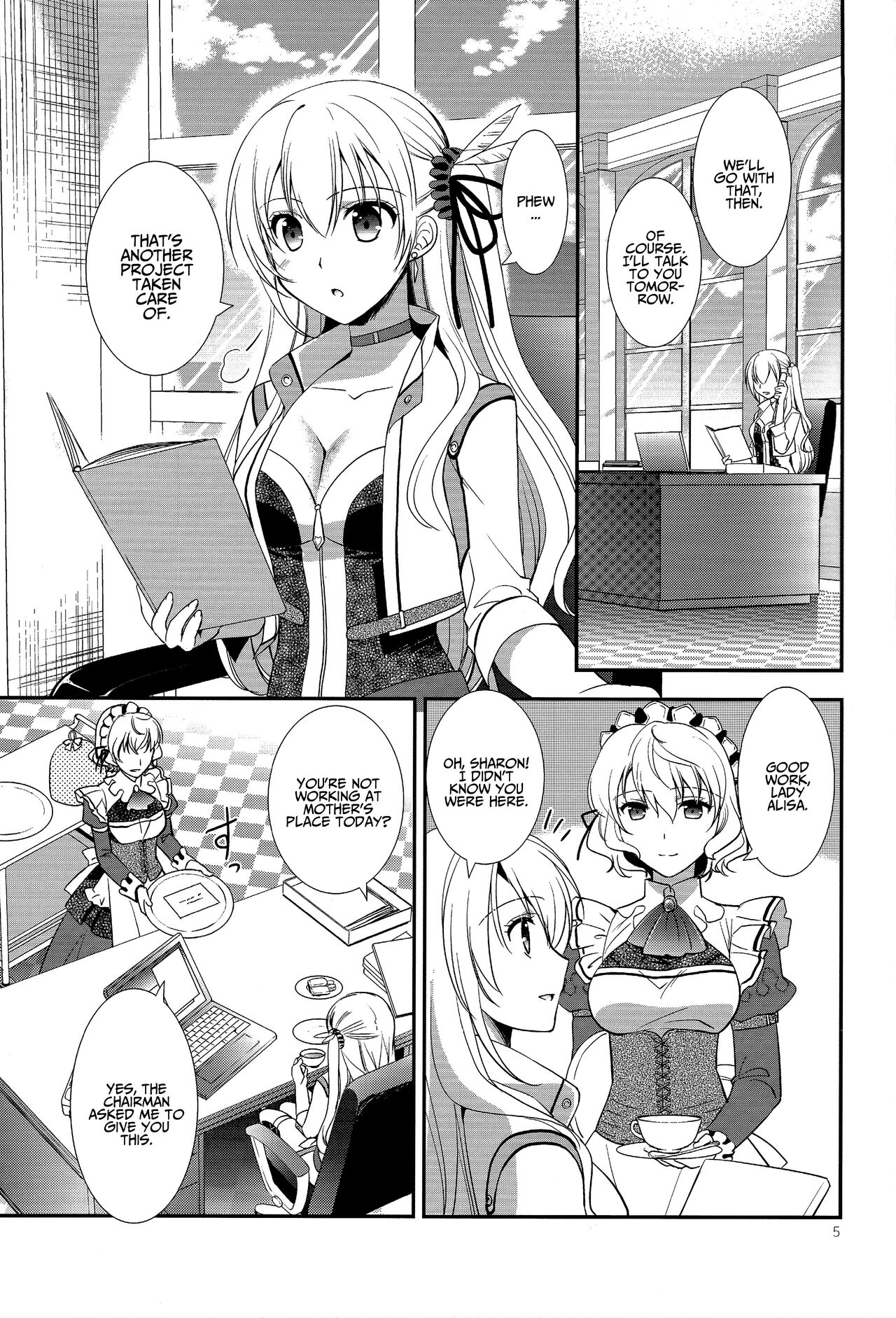 Party night page 4 full