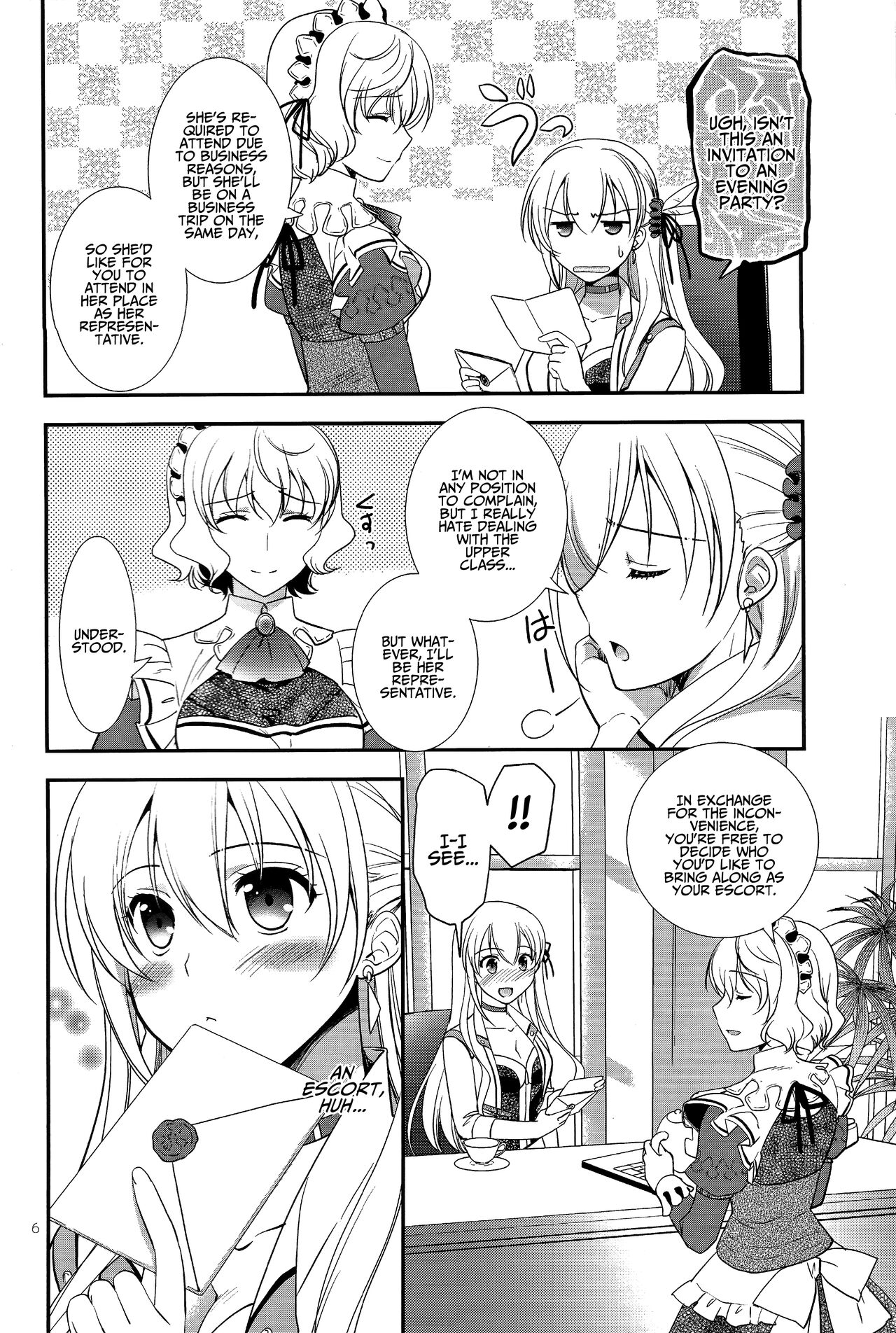 Party night page 5 full