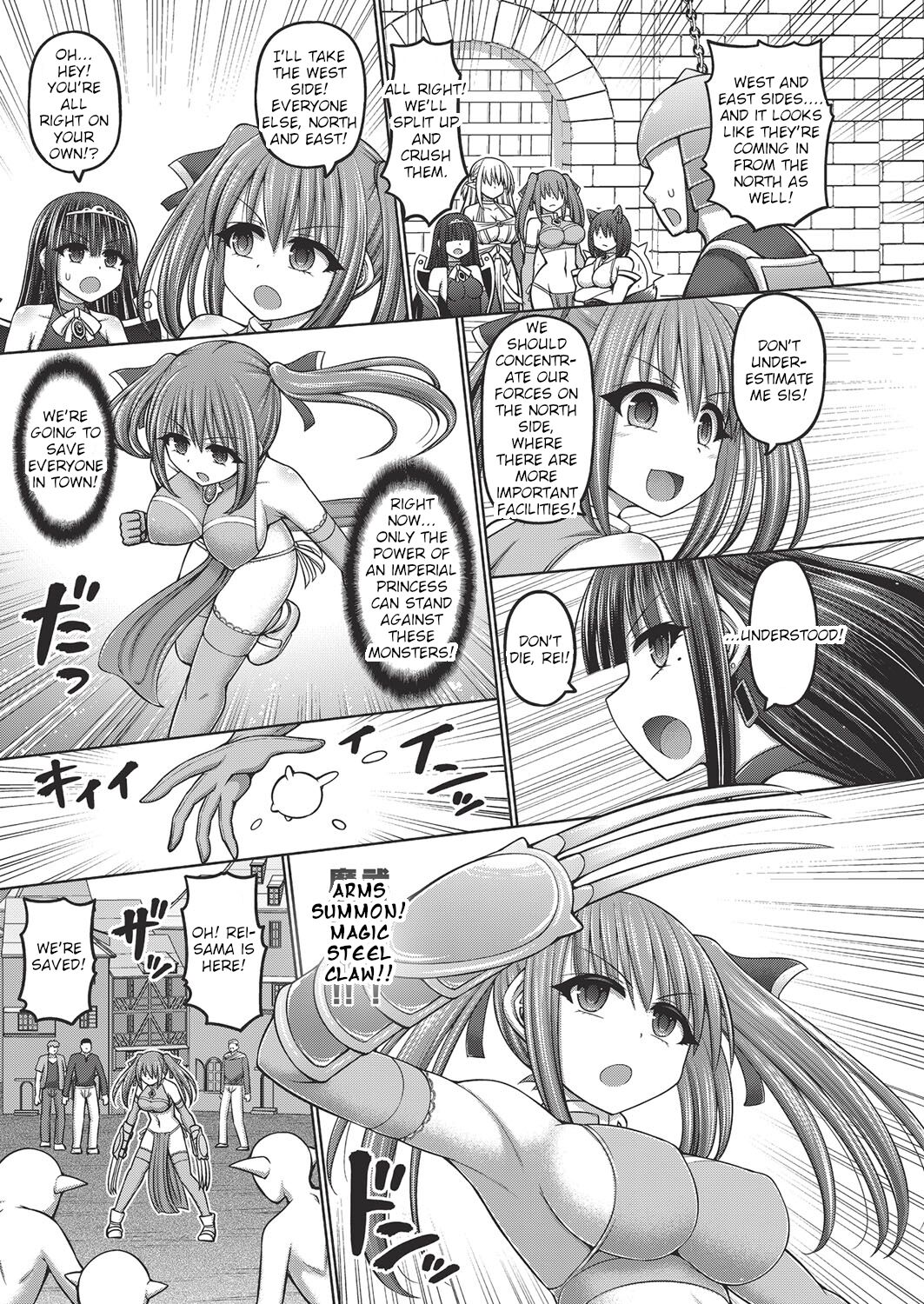 Jujutsushi ni Tensei Shita node Koujo Zenin Dorei ni Shite Mita Ch. 1 | I Was Reincarnated as a Sorcerer, So I Tried to Enslave All the Princesses Ch. 1 page 9 full