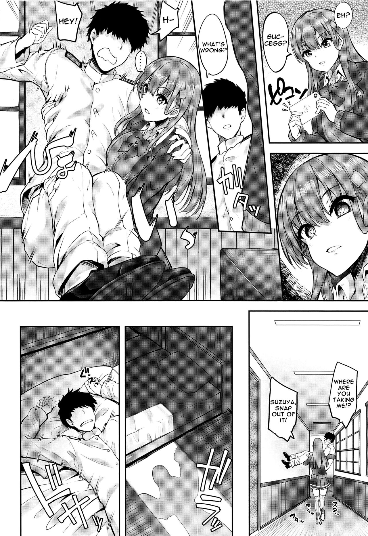 Suzuya to Ayashii Saimin Appli | Suzuya And The Suspicious Hypno App page 4 full