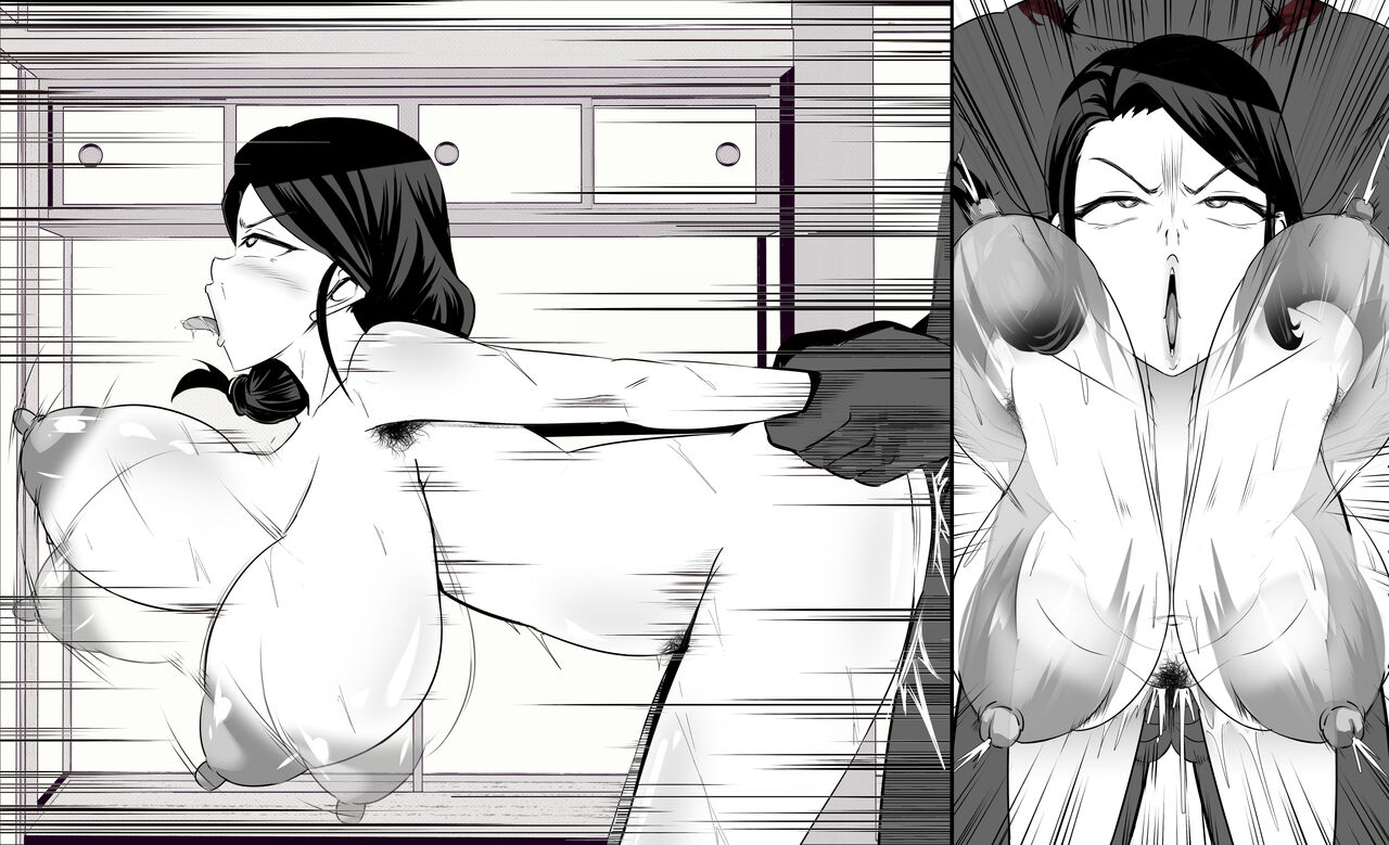 Rengoku Mama page 7 full