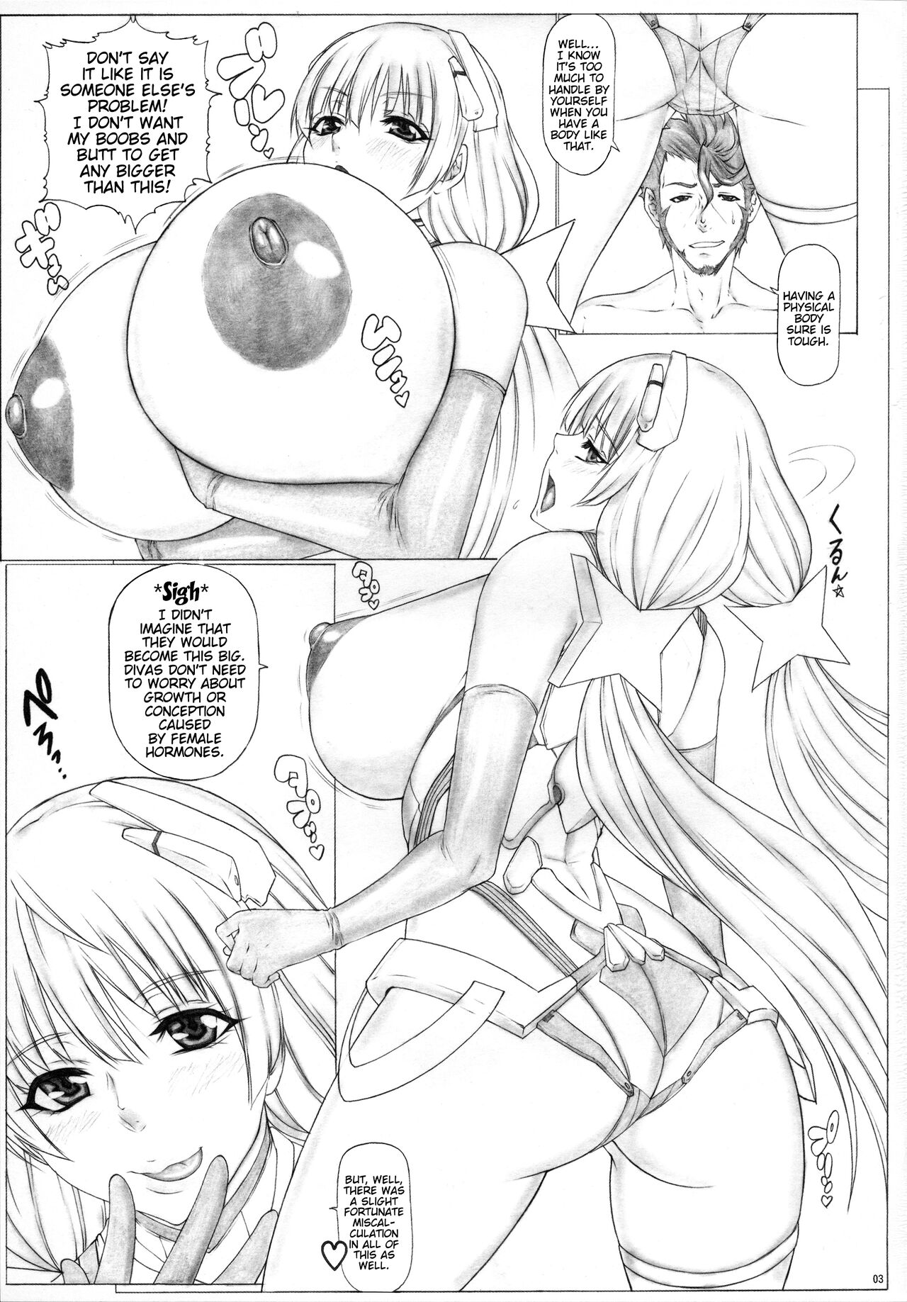 Angel's stroke 85 Kairaku Tsuikyuu page 4 full
