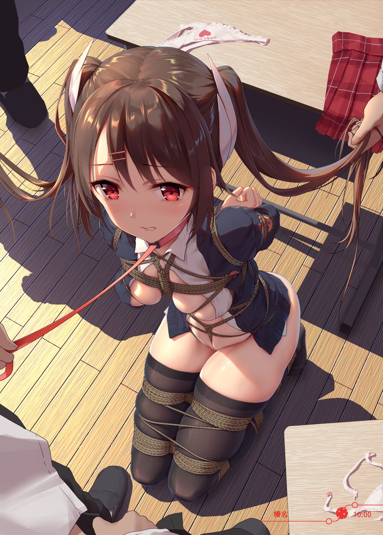 Gakuen Divertimento page 5 full