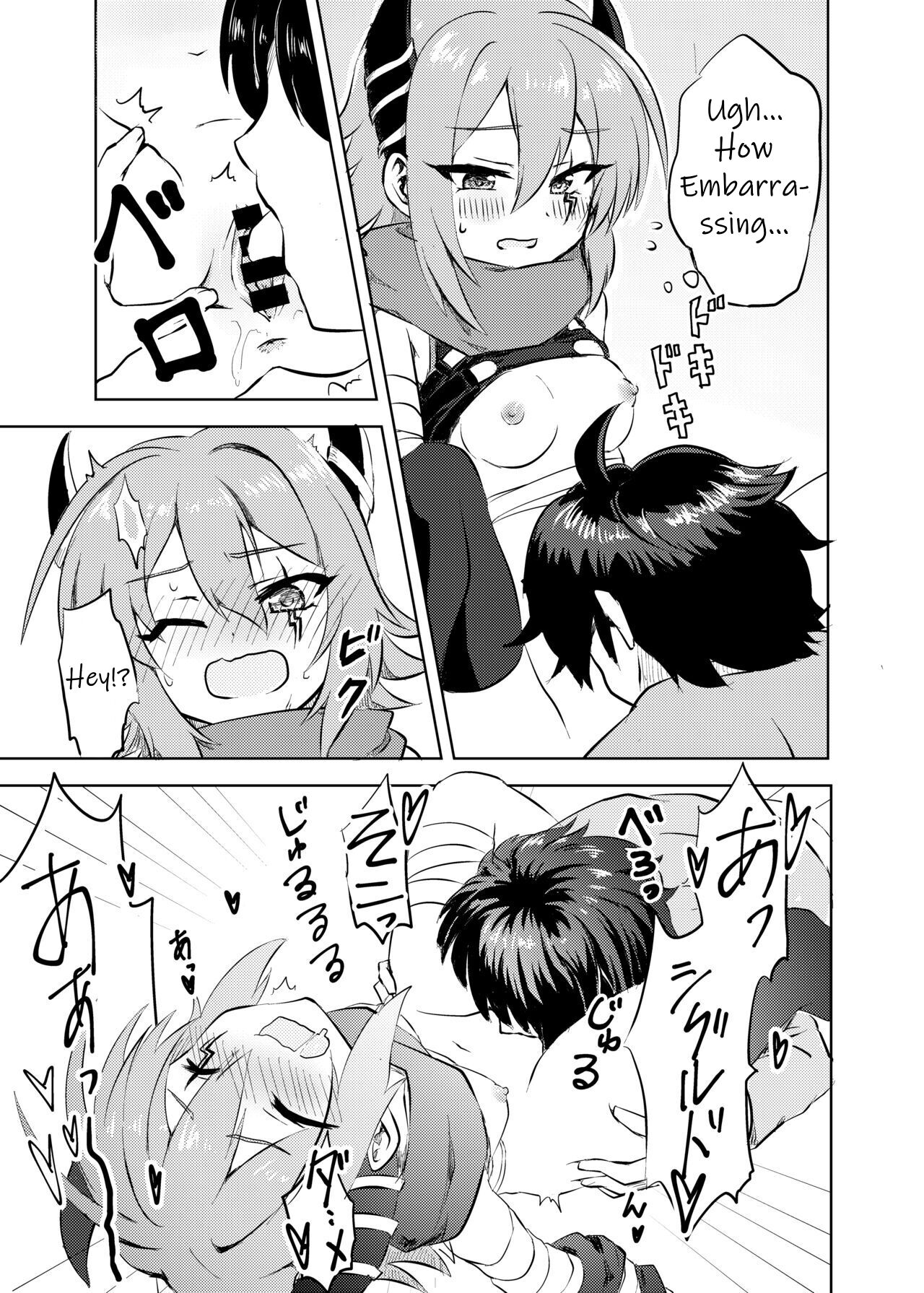 Anna-chan to no Kodomo ga Hoshii! | I want a child with Anna-chan! page 7 full