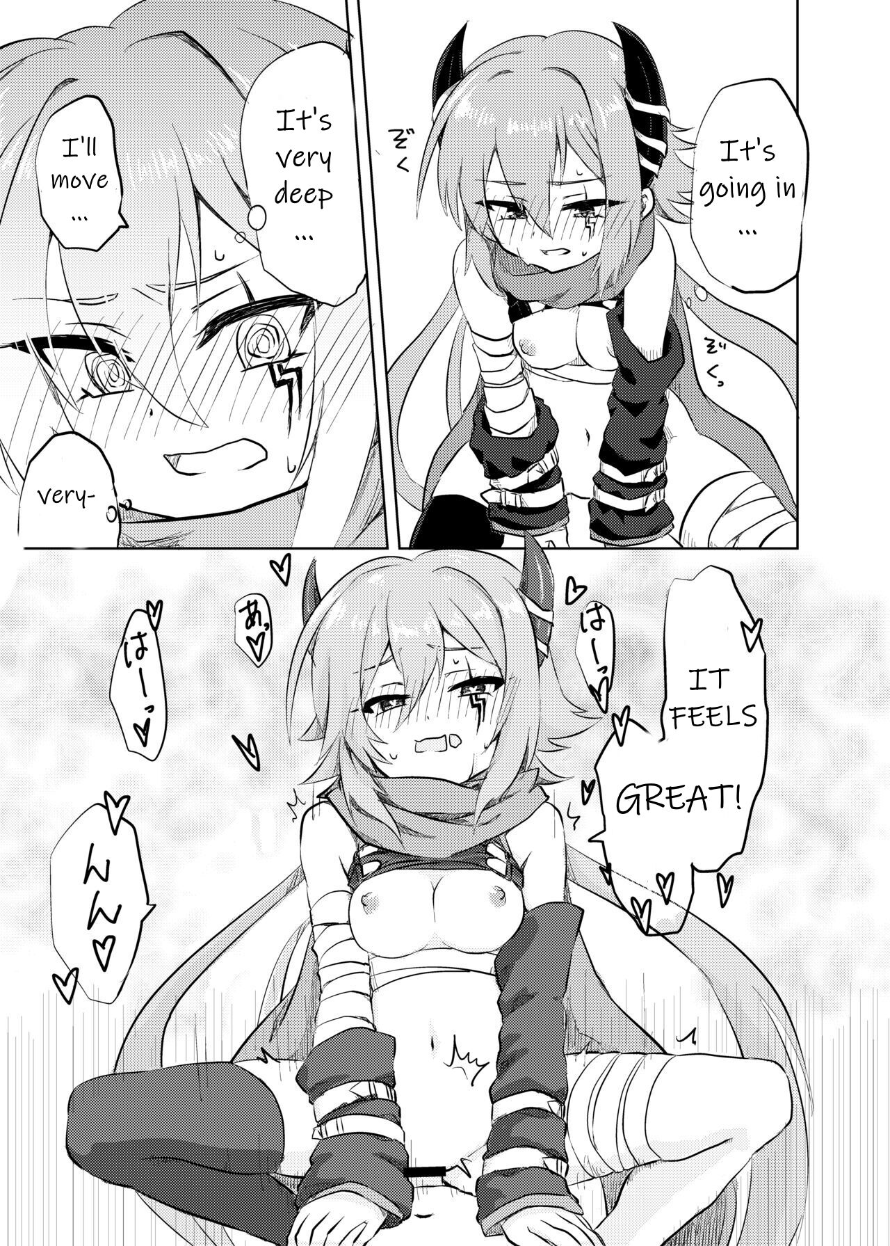 Anna-chan to no Kodomo ga Hoshii! | I want a child with Anna-chan! page 9 full