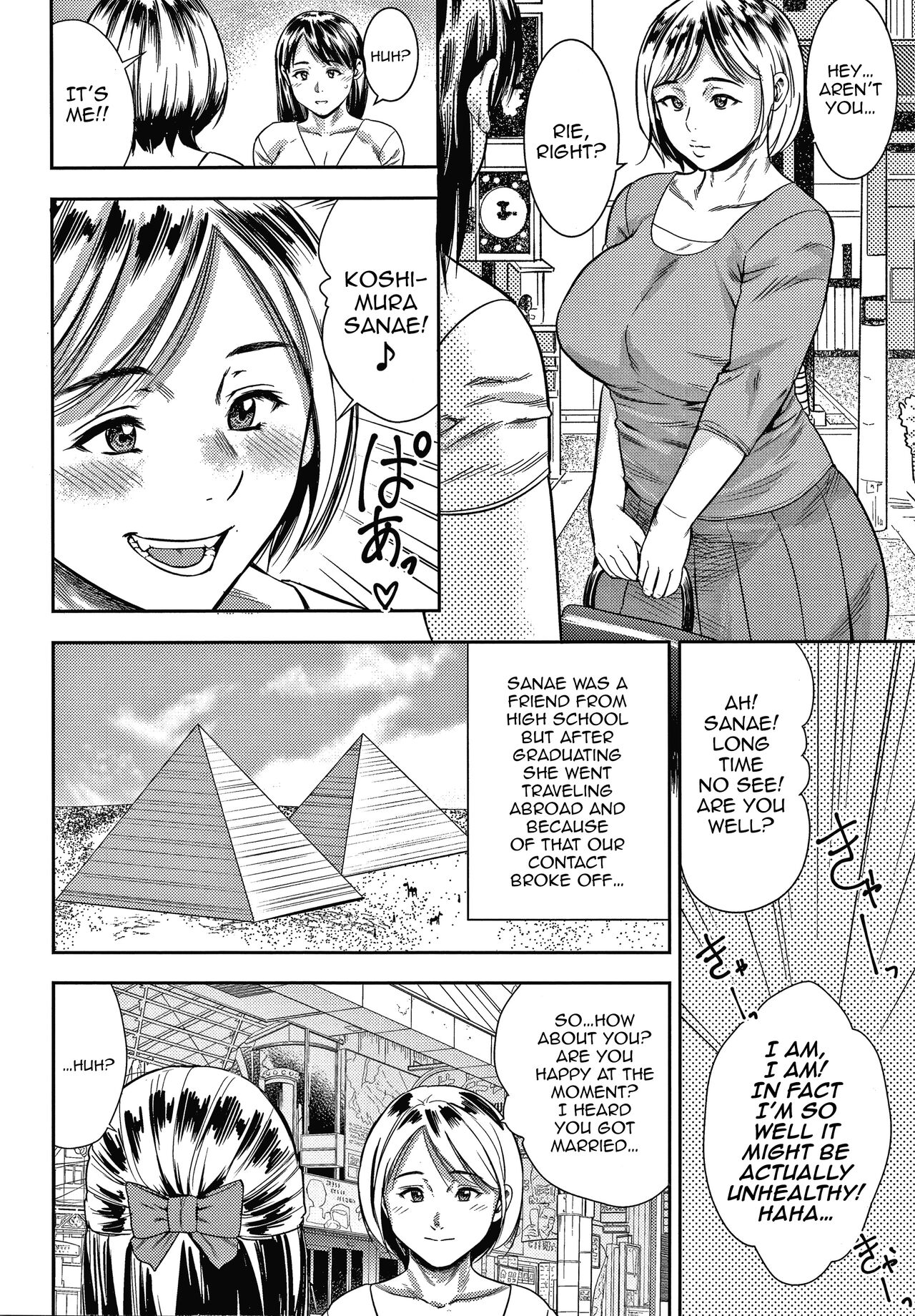 Hitozuma Chu~Doku♡ | Wife Addiction♡ page 10 full