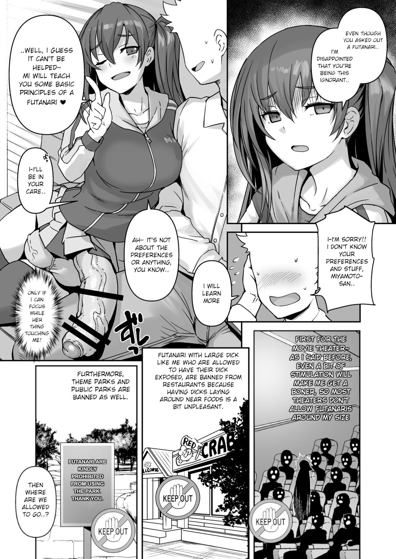 Futanari Kanojo - Futa Girlfriend page 6 full