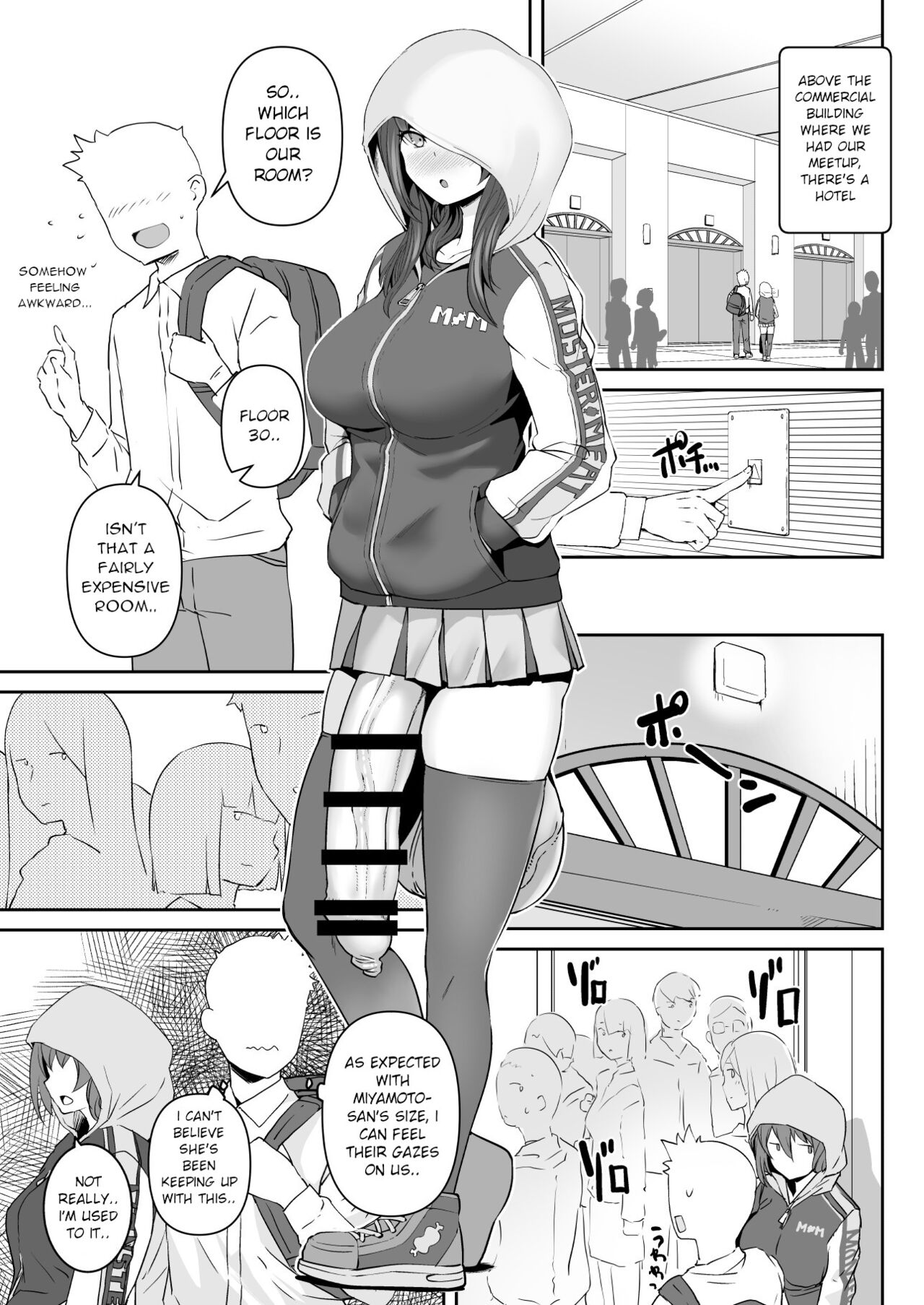 Futanari Kanojo - Futa Girlfriend page 9 full