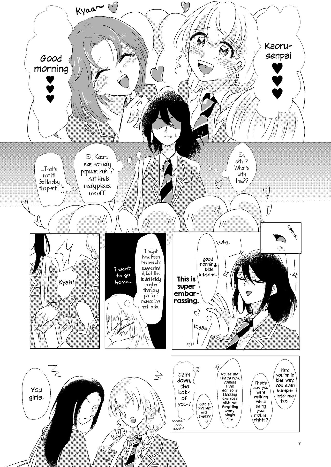 Watashi ga Chisato de Watashi ga Kaoru de. | I'm Chisato. And I'm Kaoru. page 6 full