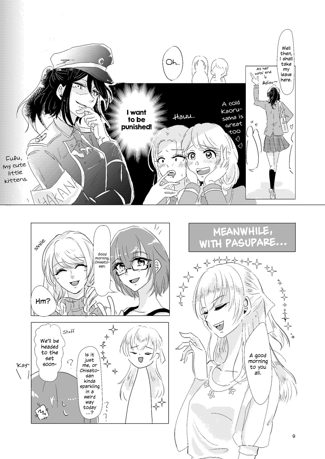 Watashi ga Chisato de Watashi ga Kaoru de. | I'm Chisato. And I'm Kaoru. page 8 full