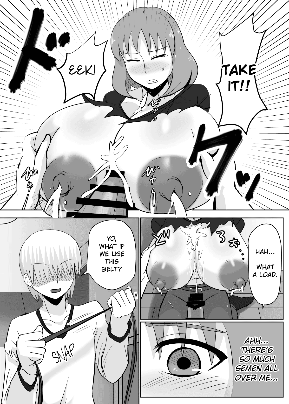Anohi, Hitozuma no  Chounyuu wa   Seigu  to Natta. | That Day, A Housewife's Massive Tits Became A Sex Toy page 10 full