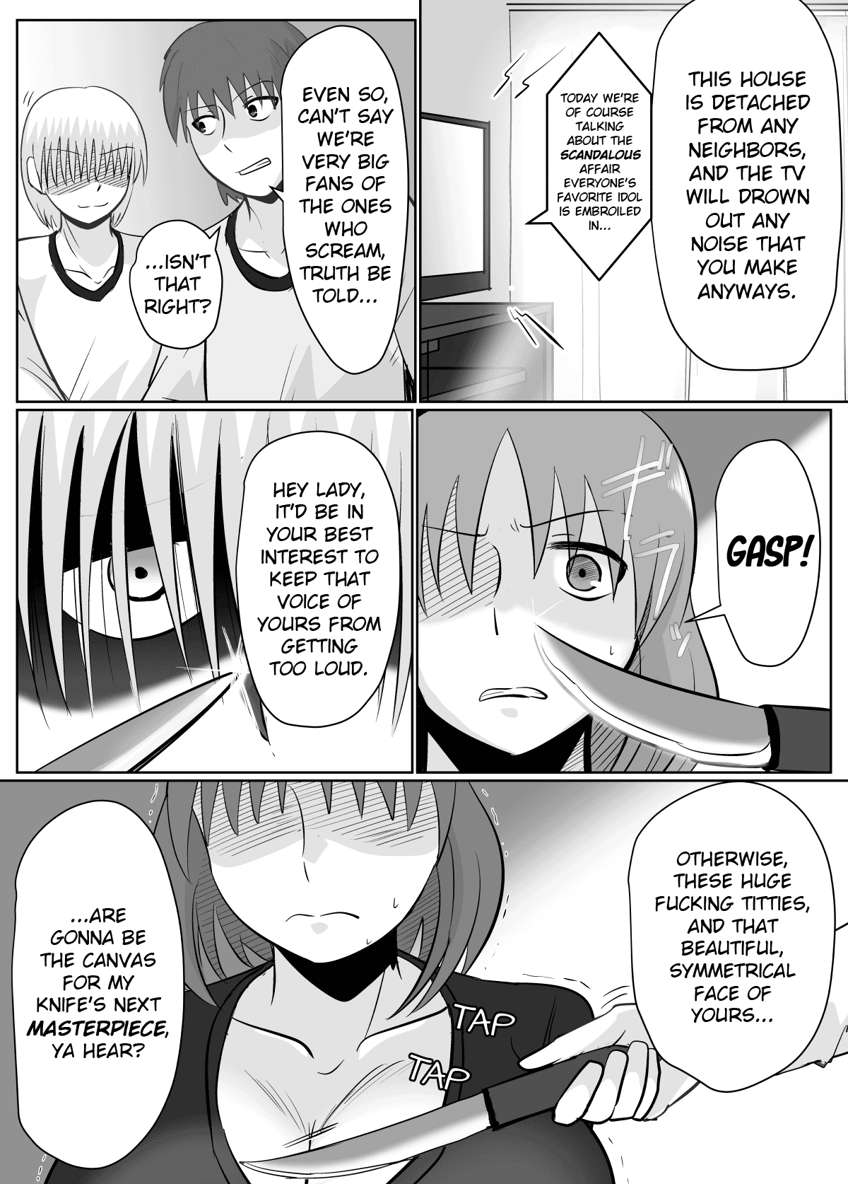 Anohi, Hitozuma no  Chounyuu wa   Seigu  to Natta. | That Day, A Housewife's Massive Tits Became A Sex Toy page 5 full