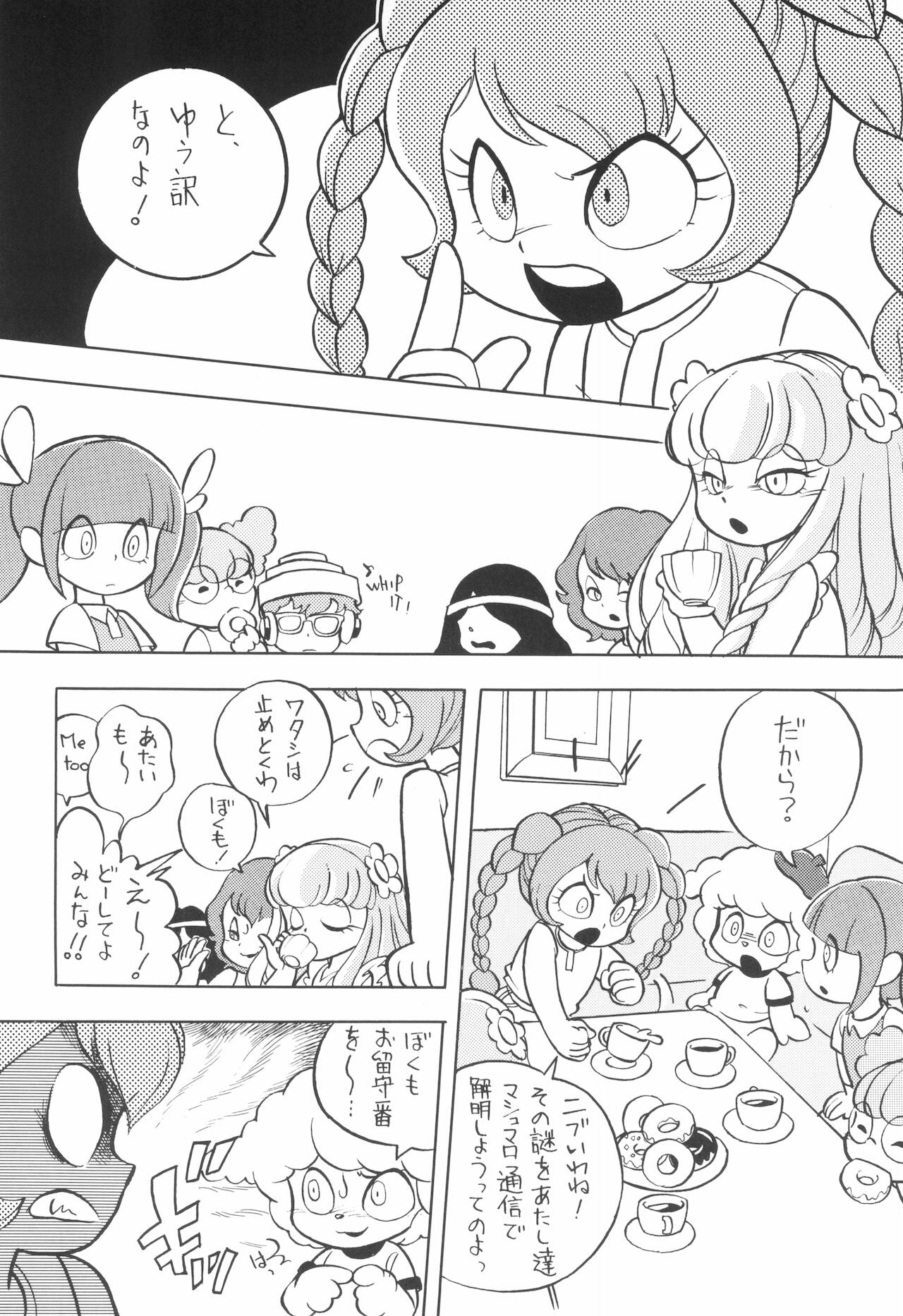 Sun Days page 10 full