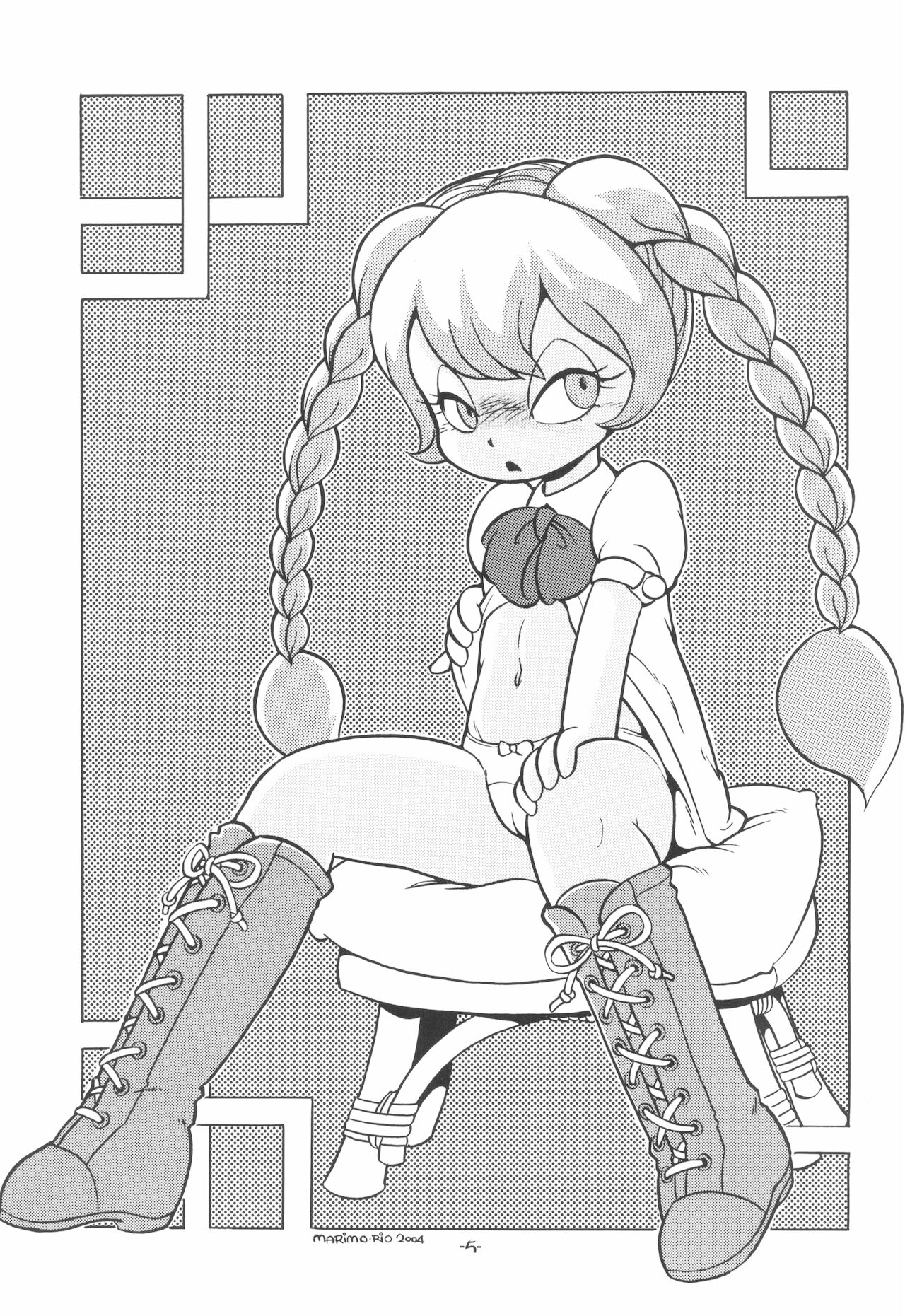 Sun Days page 5 full