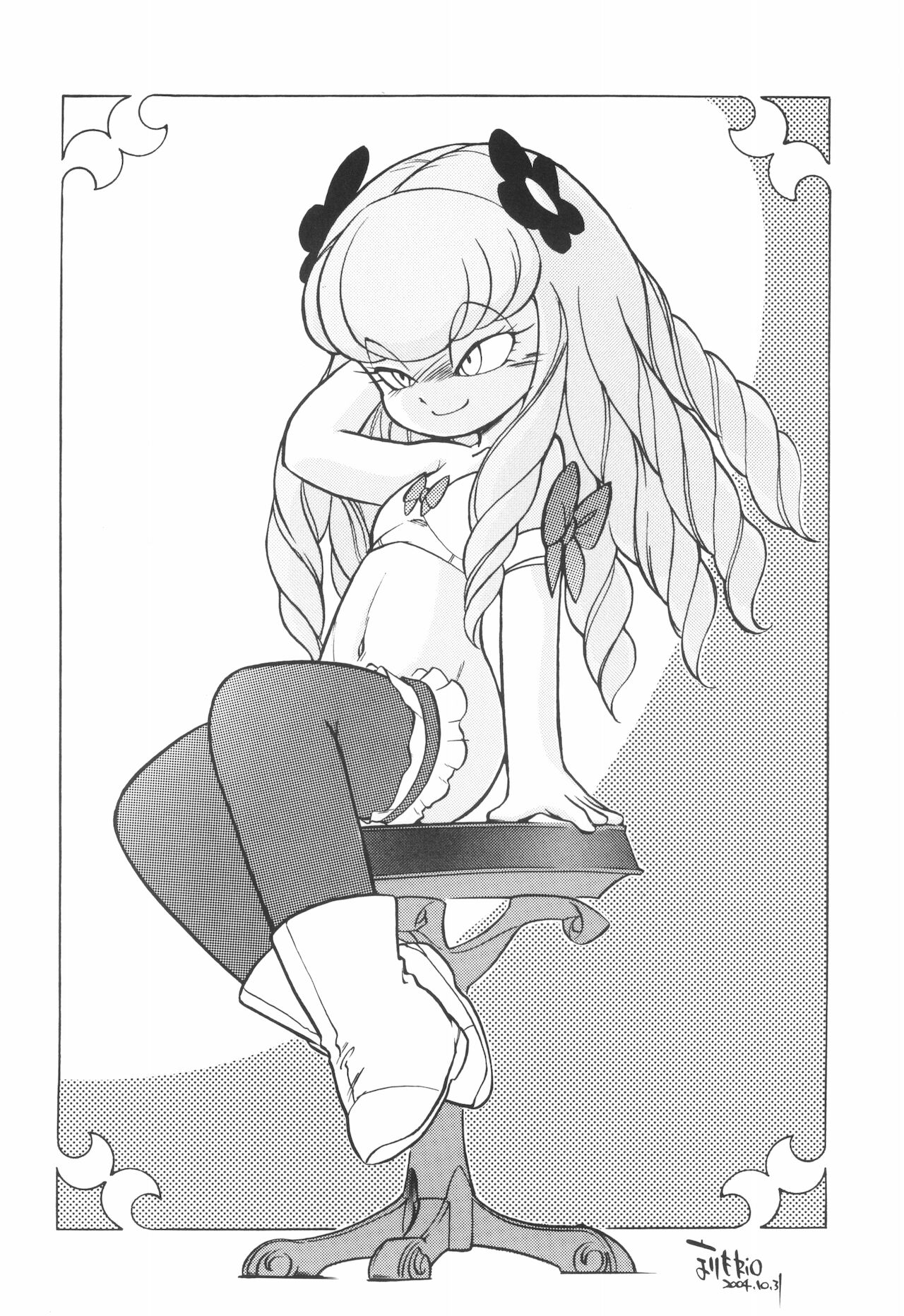 Sun Days page 6 full